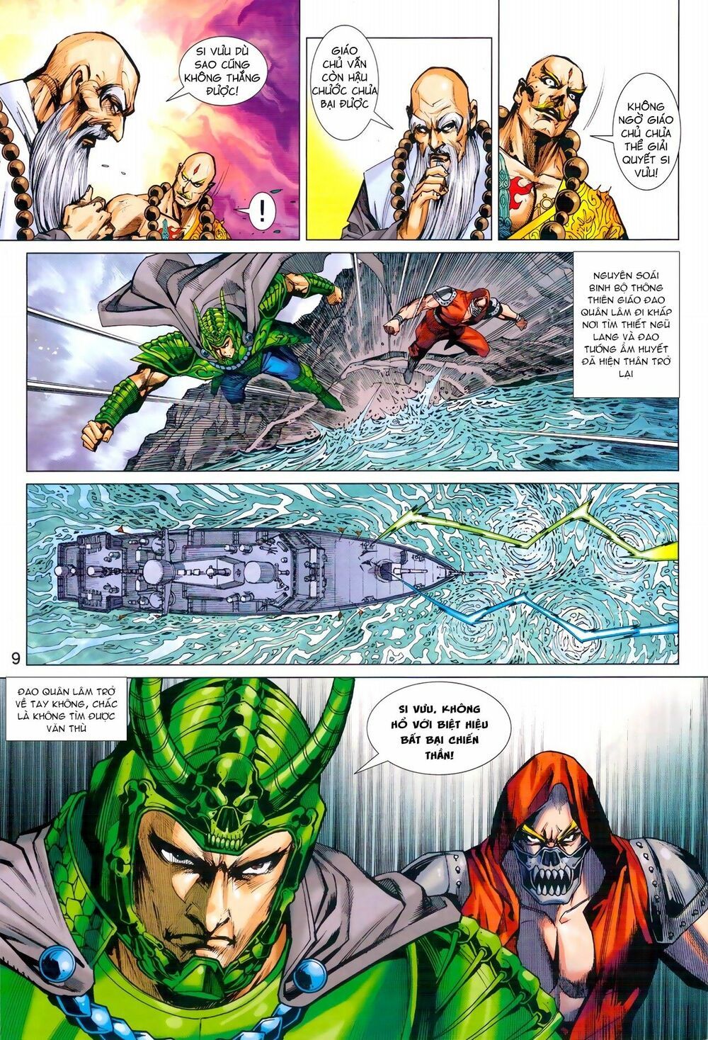 đọc truyện Tân Tác Long Hổ Môn Chương 970 ảnh 11 tại Thiên Thai Truyện