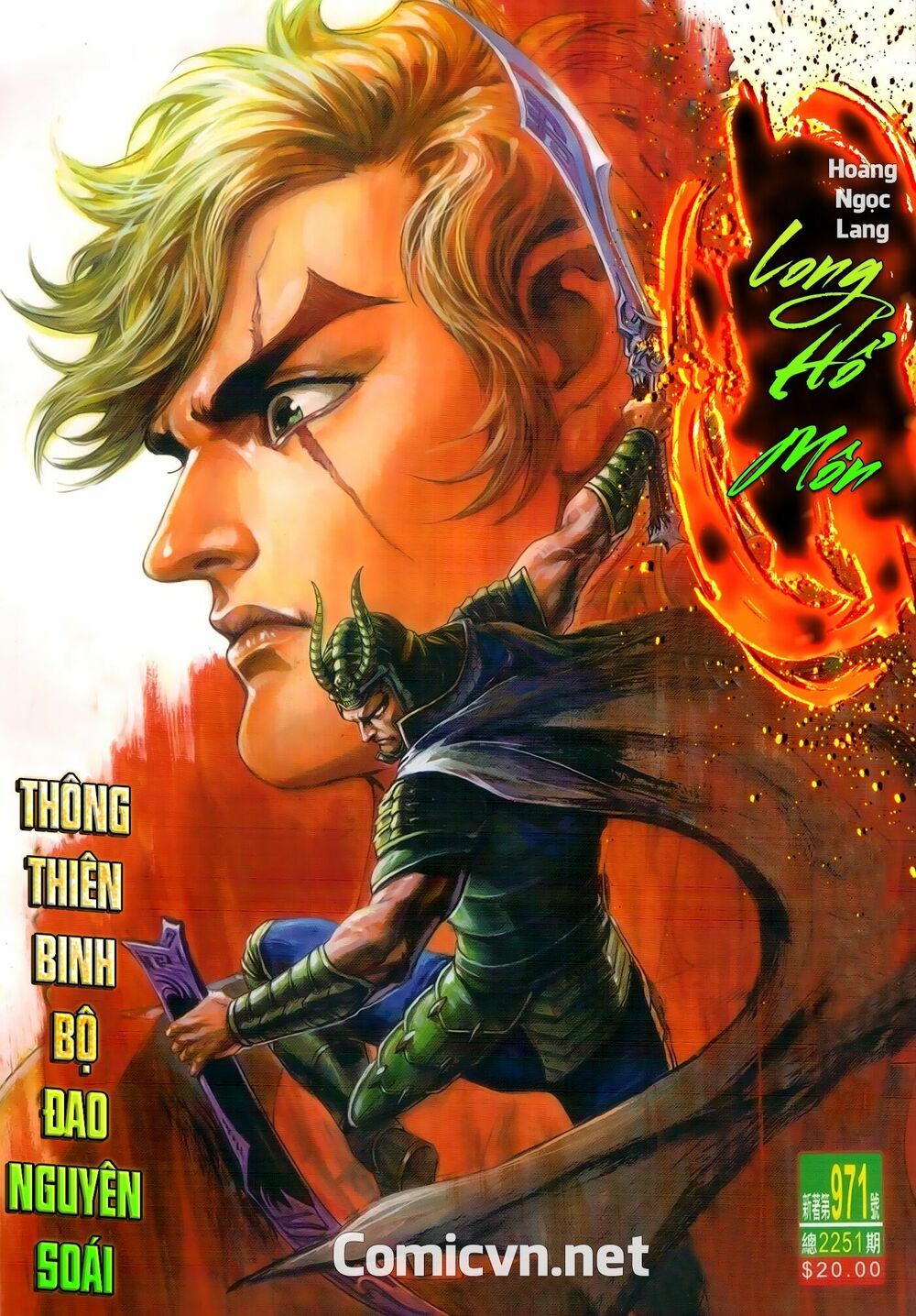 đọc truyện Tân Tác Long Hổ Môn Chương 971 ảnh 3 tại Thiên Thai Truyện