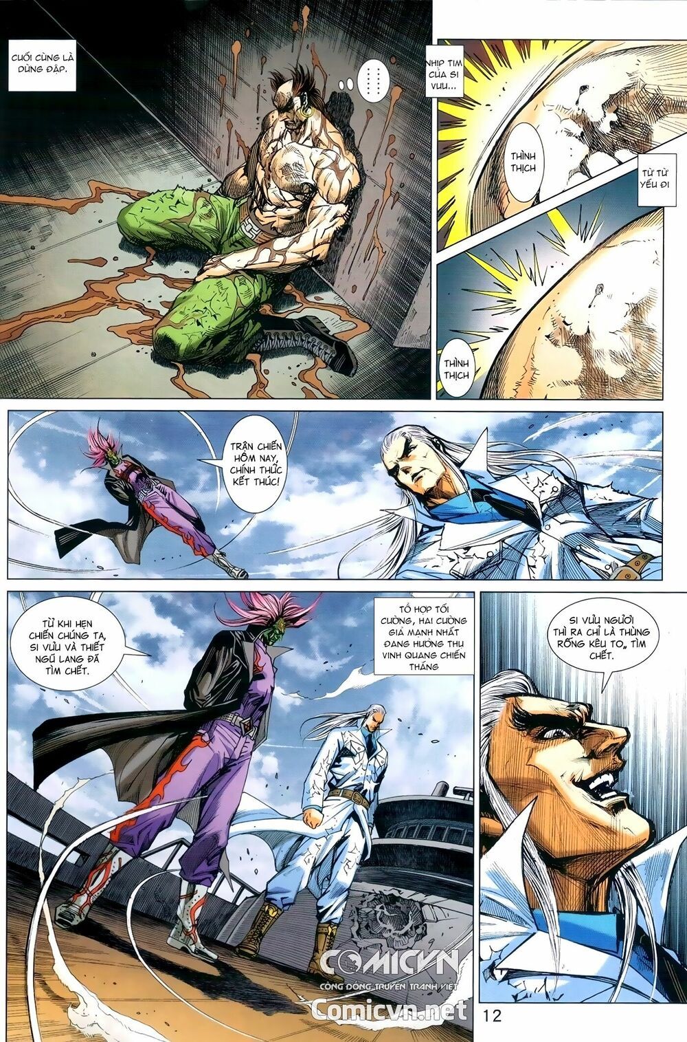 đọc truyện Tân Tác Long Hổ Môn Chương 971 ảnh 14 tại Thiên Thai Truyện