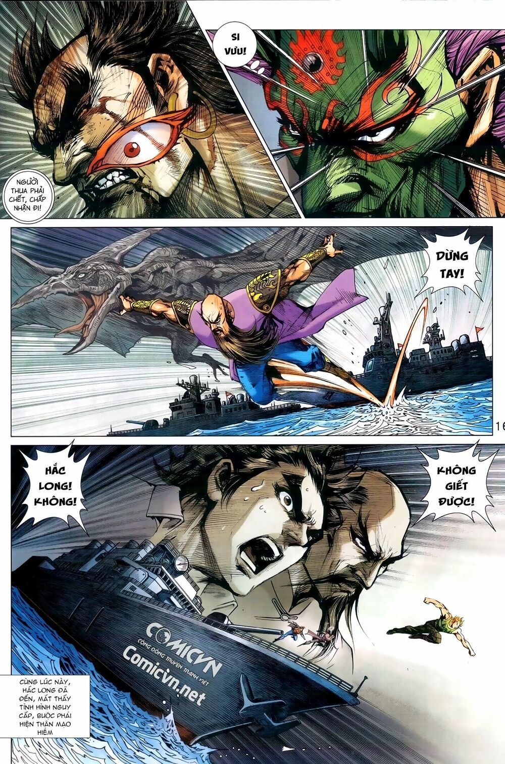 đọc truyện Tân Tác Long Hổ Môn Chương 971 ảnh 18 tại Thiên Thai Truyện