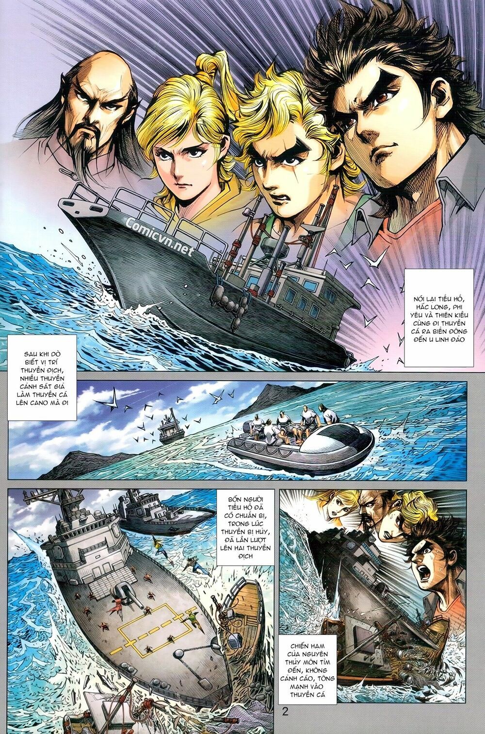 đọc truyện Tân Tác Long Hổ Môn Chương 971 ảnh 4 tại Thiên Thai Truyện