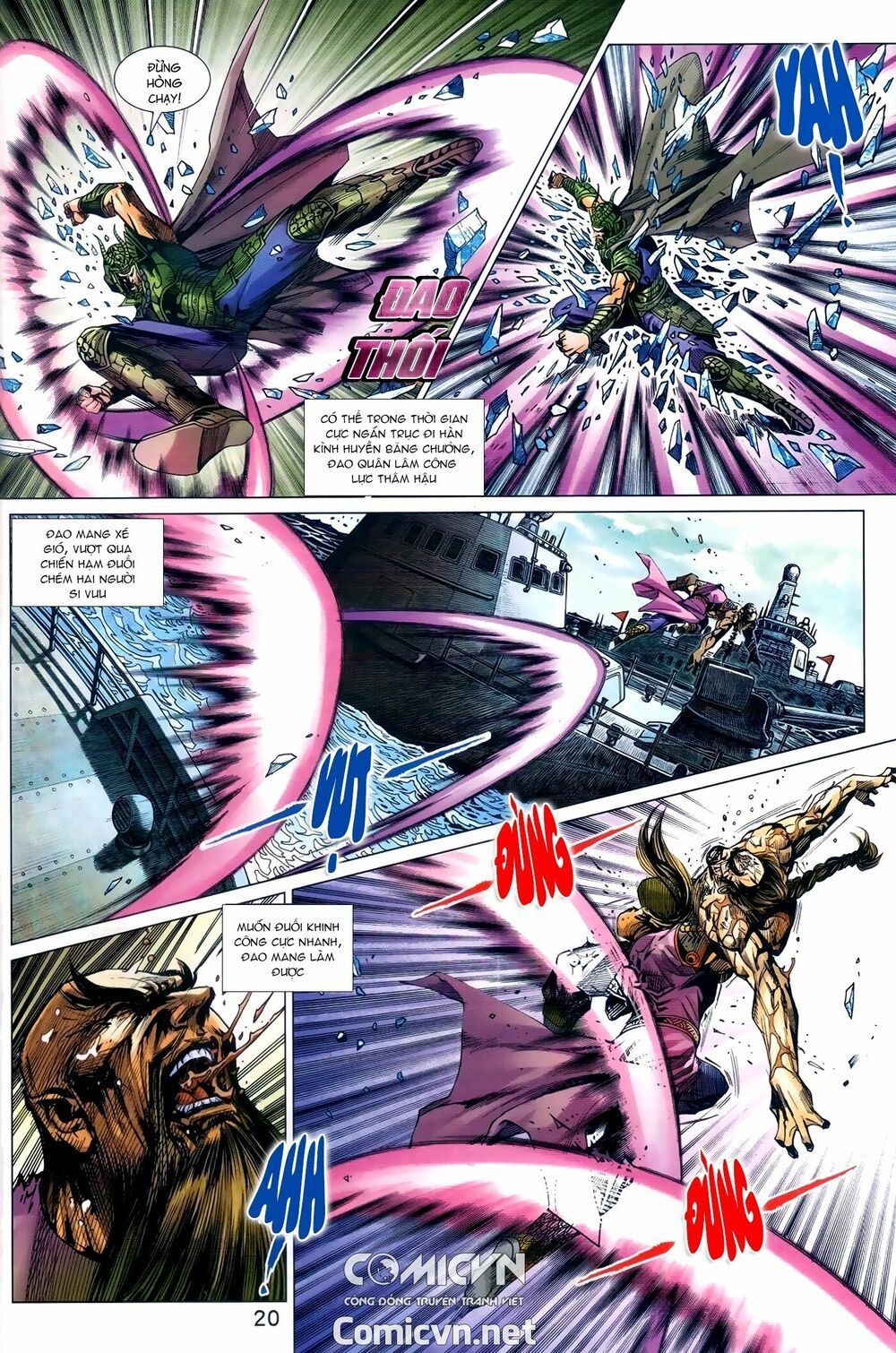 đọc truyện Tân Tác Long Hổ Môn Chương 971 ảnh 22 tại Thiên Thai Truyện