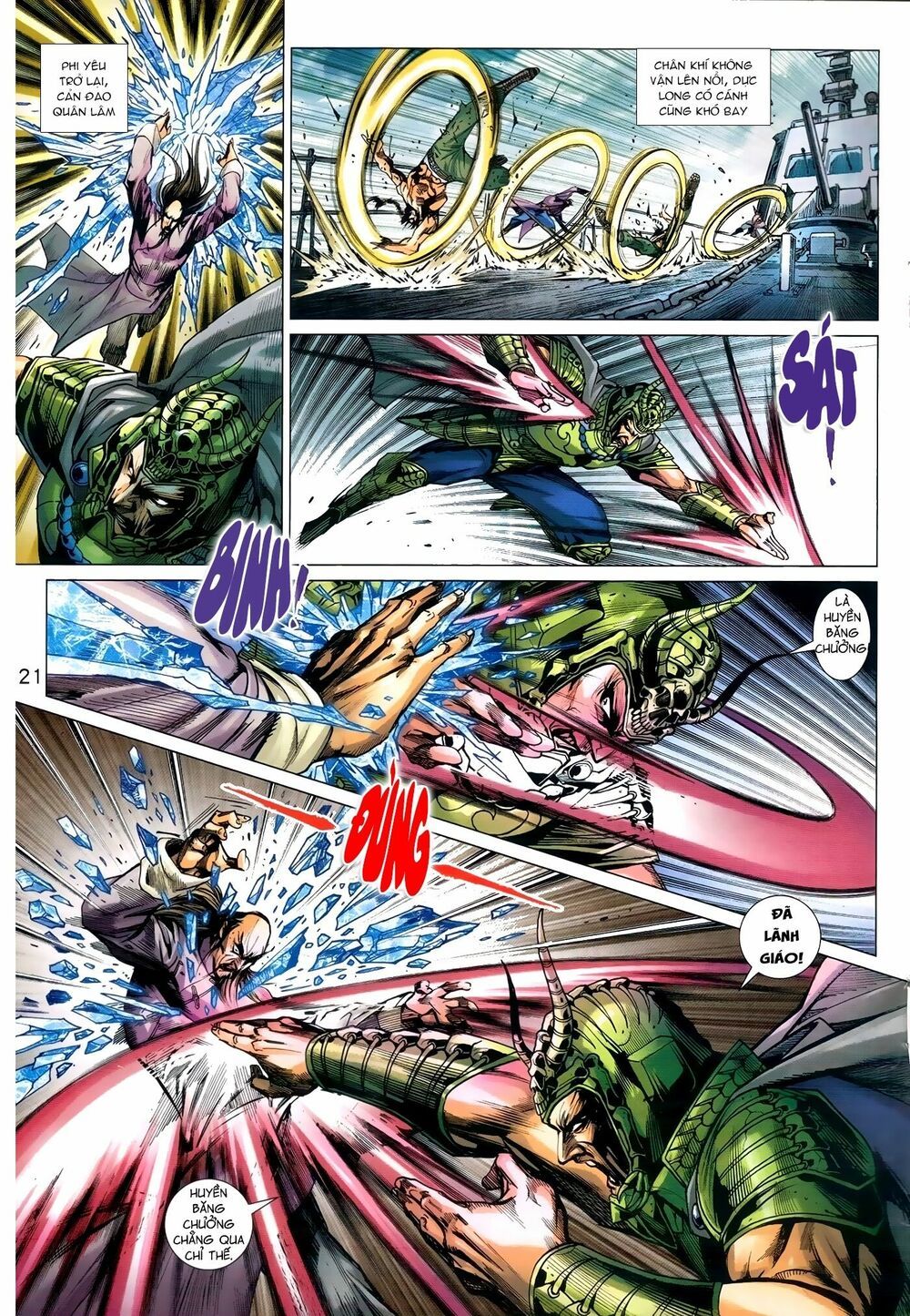 đọc truyện Tân Tác Long Hổ Môn Chương 971 ảnh 23 tại Thiên Thai Truyện