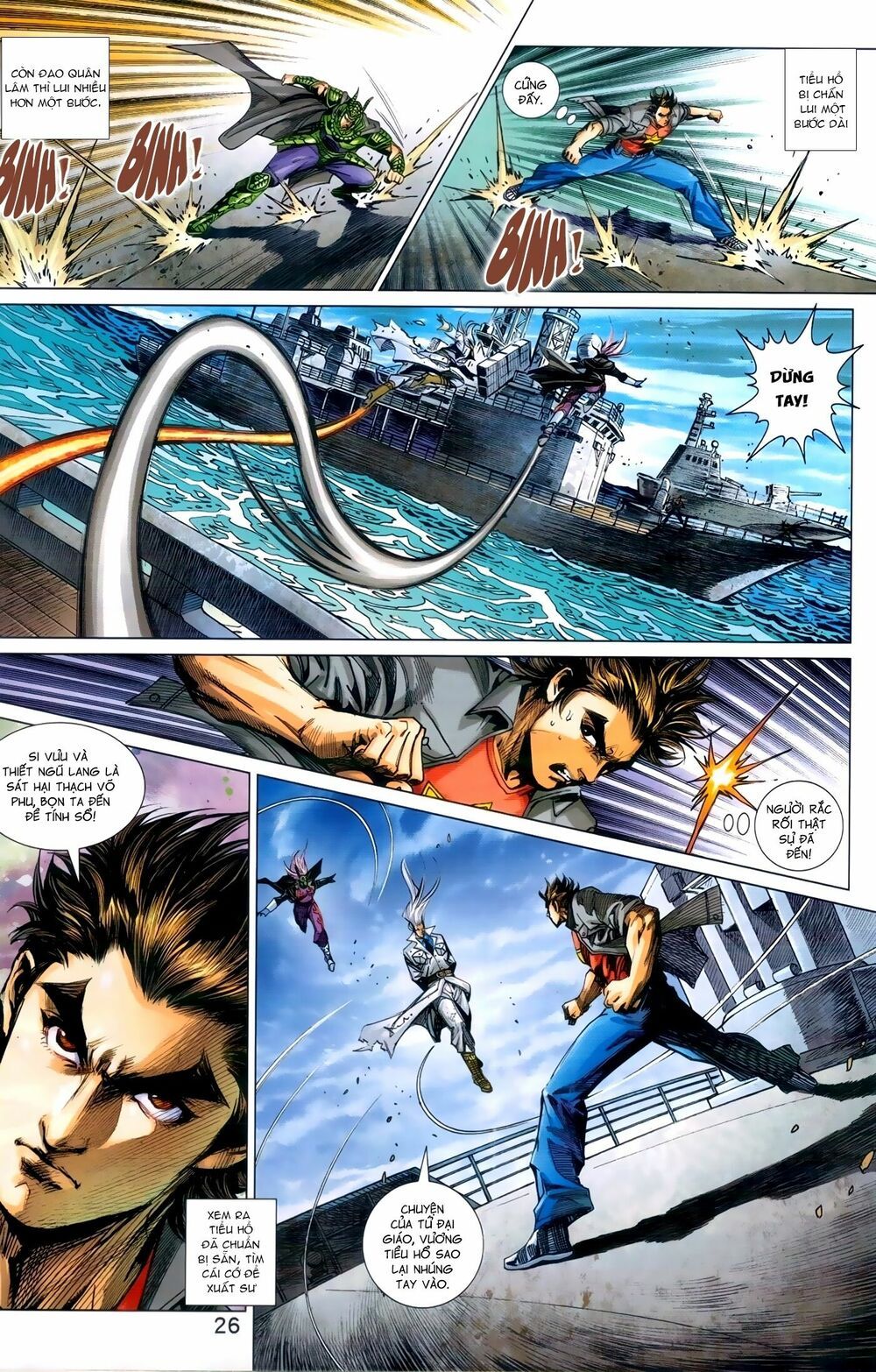 đọc truyện Tân Tác Long Hổ Môn Chương 971 ảnh 28 tại Thiên Thai Truyện