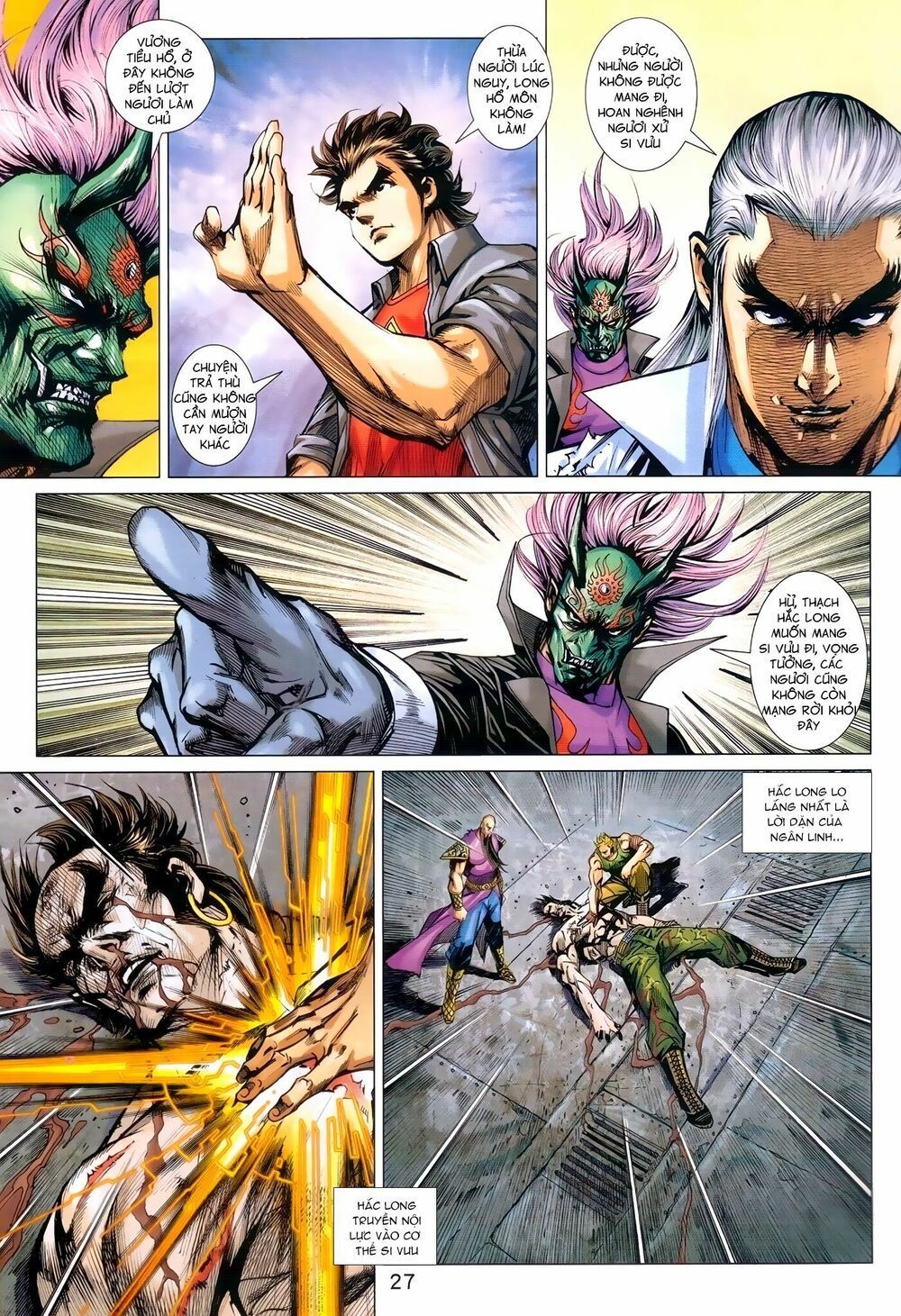 đọc truyện Tân Tác Long Hổ Môn Chương 971 ảnh 29 tại Thiên Thai Truyện