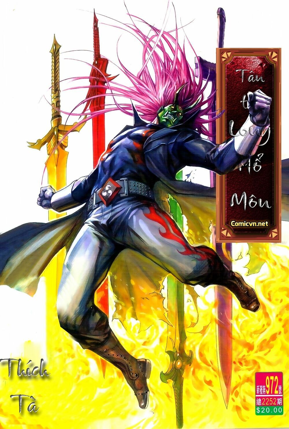 đọc truyện Tân Tác Long Hổ Môn Chương 972 ảnh 3 tại Thiên Thai Truyện