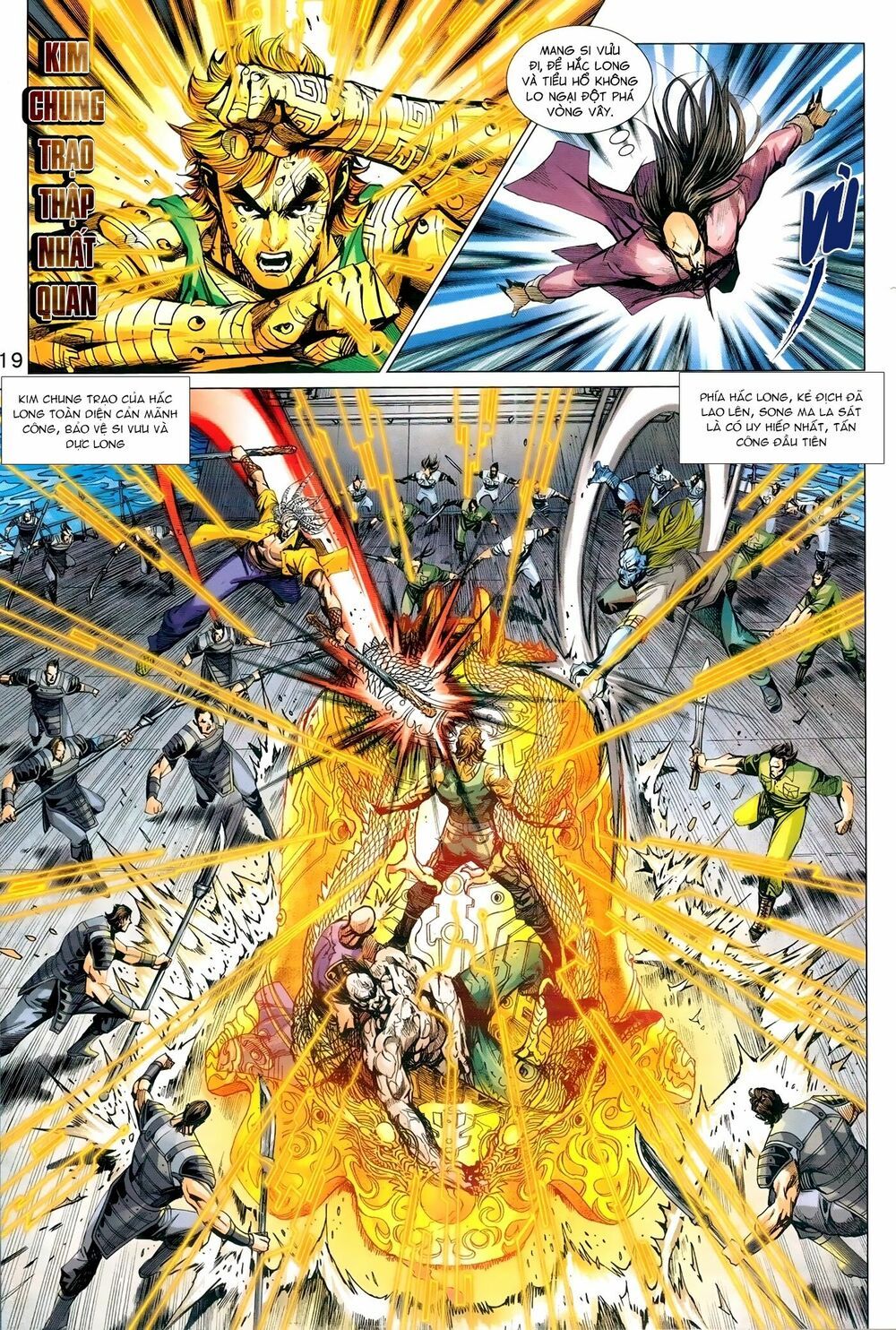 đọc truyện Tân Tác Long Hổ Môn Chương 972 ảnh 21 tại Thiên Thai Truyện