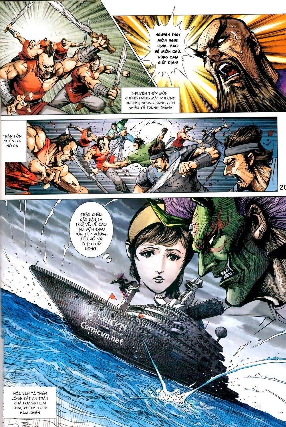 đọc truyện Tân Tác Long Hổ Môn Chương 972 ảnh 22 tại Thiên Thai Truyện