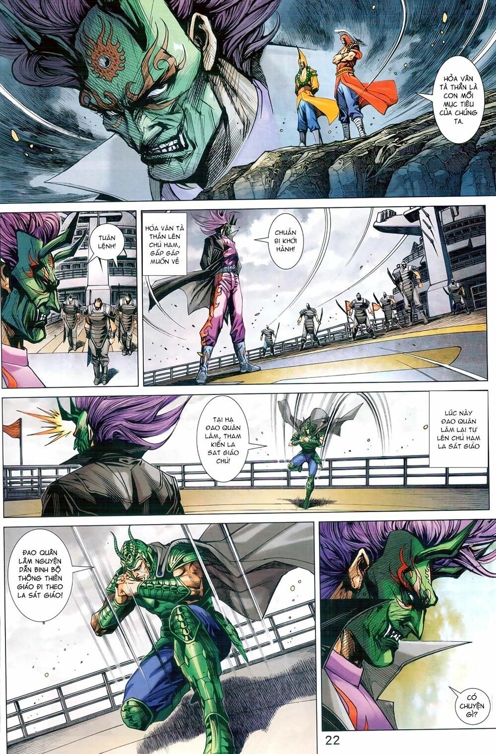 đọc truyện Tân Tác Long Hổ Môn Chương 972 ảnh 24 tại Thiên Thai Truyện