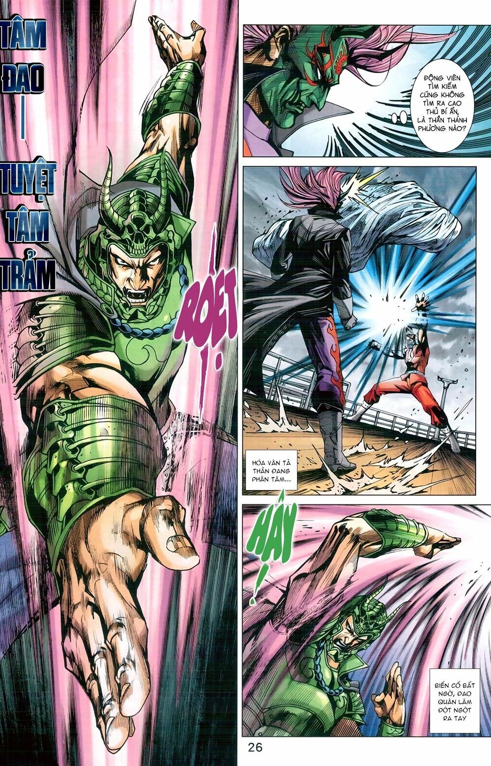 đọc truyện Tân Tác Long Hổ Môn Chương 972 ảnh 28 tại Thiên Thai Truyện