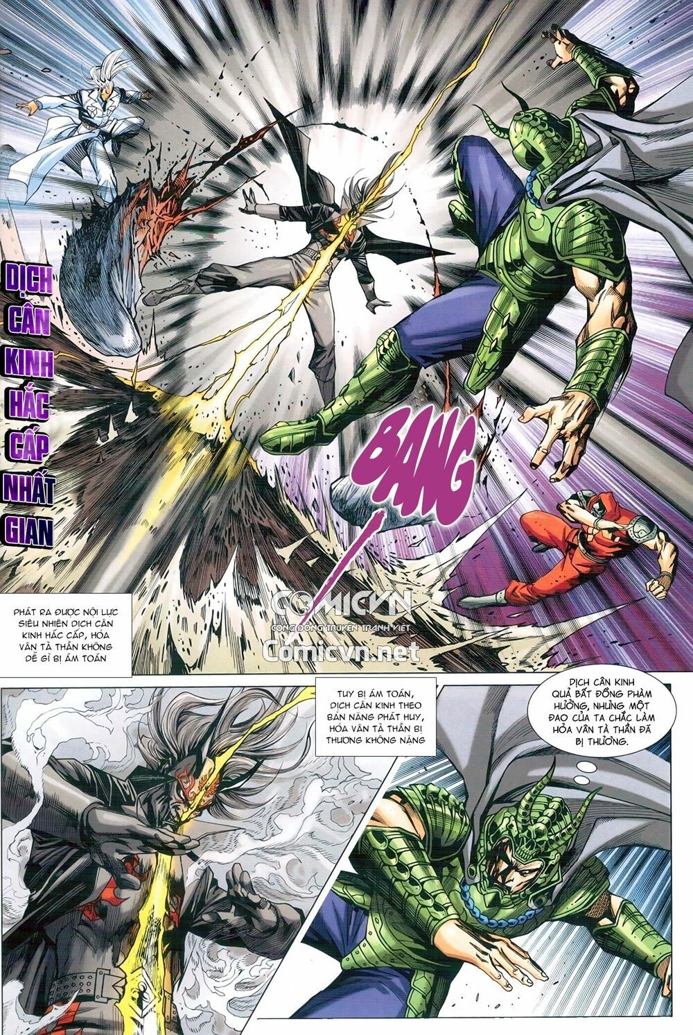 đọc truyện Tân Tác Long Hổ Môn Chương 972 ảnh 30 tại Thiên Thai Truyện