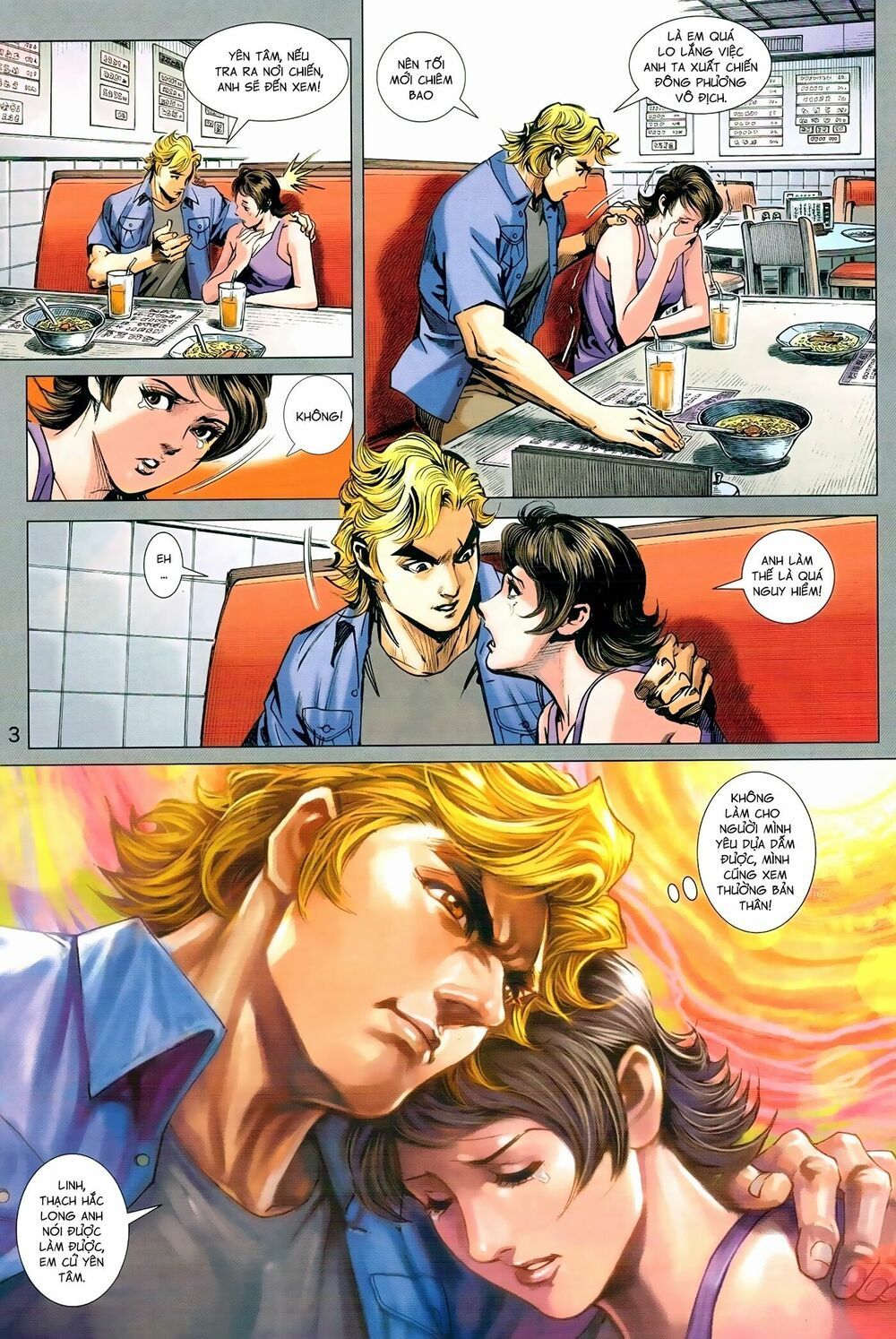 đọc truyện Tân Tác Long Hổ Môn Chương 972 ảnh 5 tại Thiên Thai Truyện