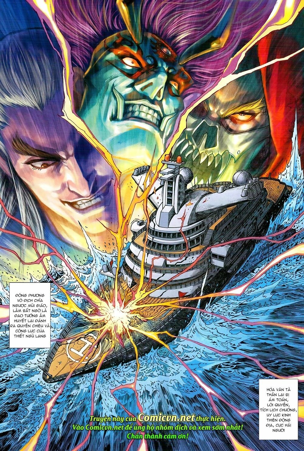 đọc truyện Tân Tác Long Hổ Môn Chương 972 ảnh 33 tại Thiên Thai Truyện