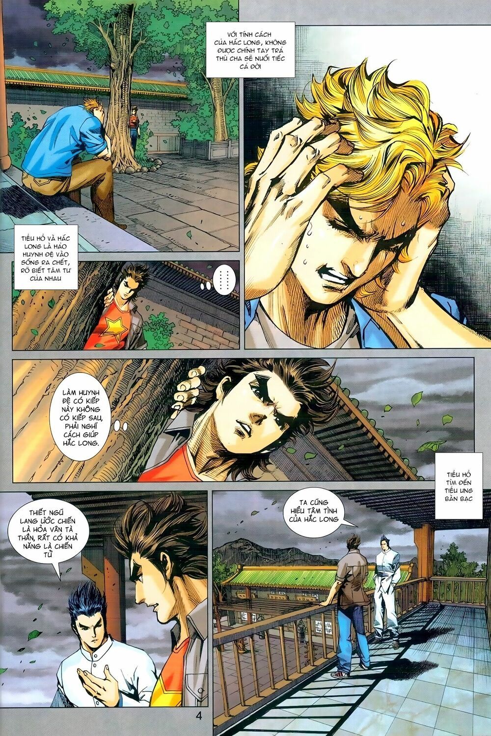 đọc truyện Tân Tác Long Hổ Môn Chương 972 ảnh 6 tại Thiên Thai Truyện