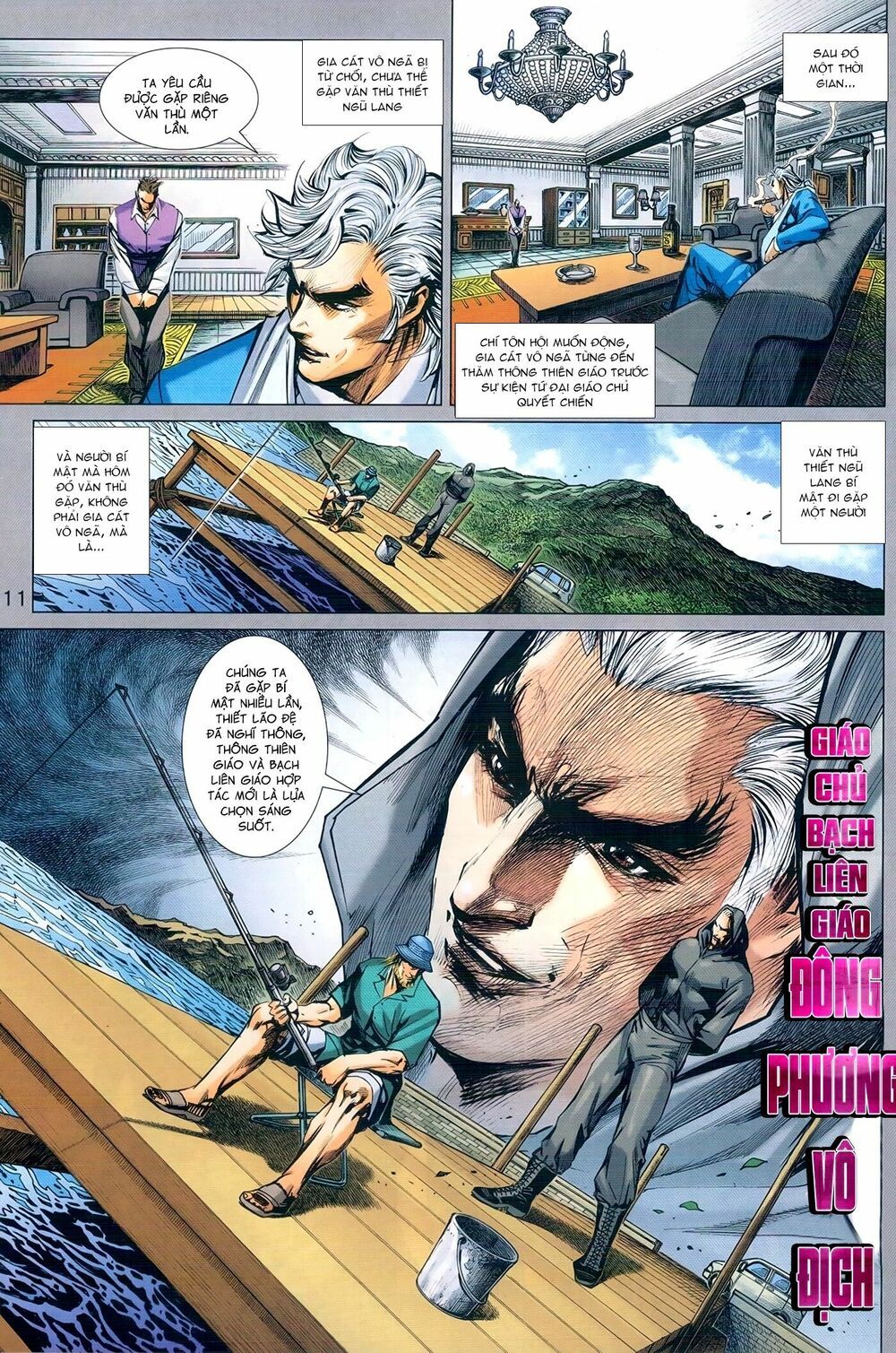 đọc truyện Tân Tác Long Hổ Môn Chương 973 ảnh 13 tại Thiên Thai Truyện