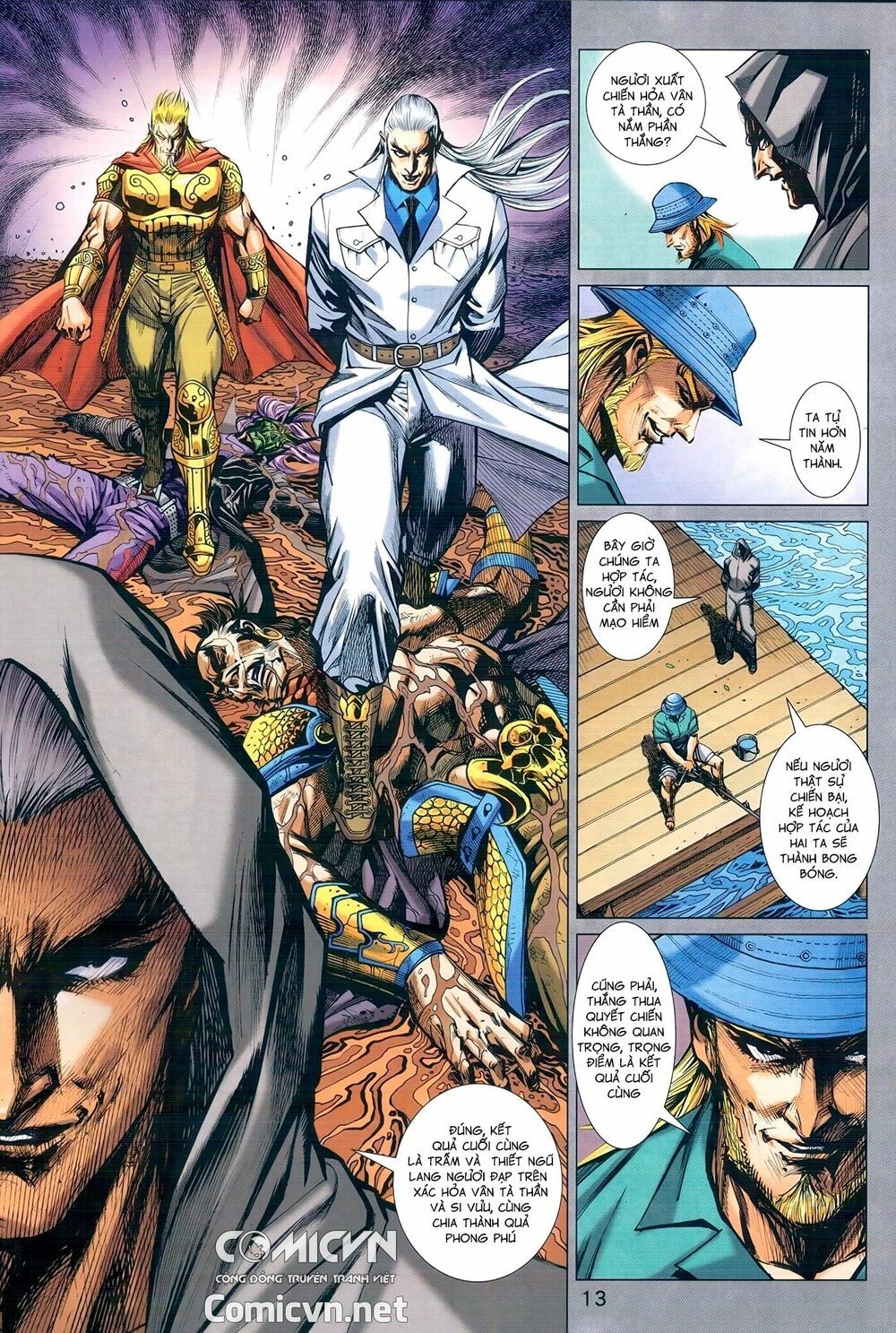 đọc truyện Tân Tác Long Hổ Môn Chương 973 ảnh 15 tại Thiên Thai Truyện