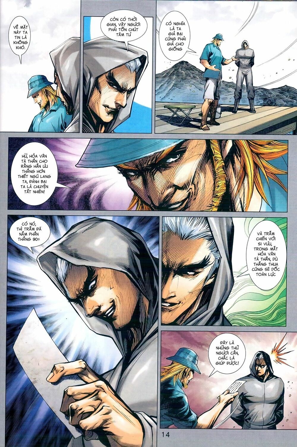 đọc truyện Tân Tác Long Hổ Môn Chương 973 ảnh 16 tại Thiên Thai Truyện