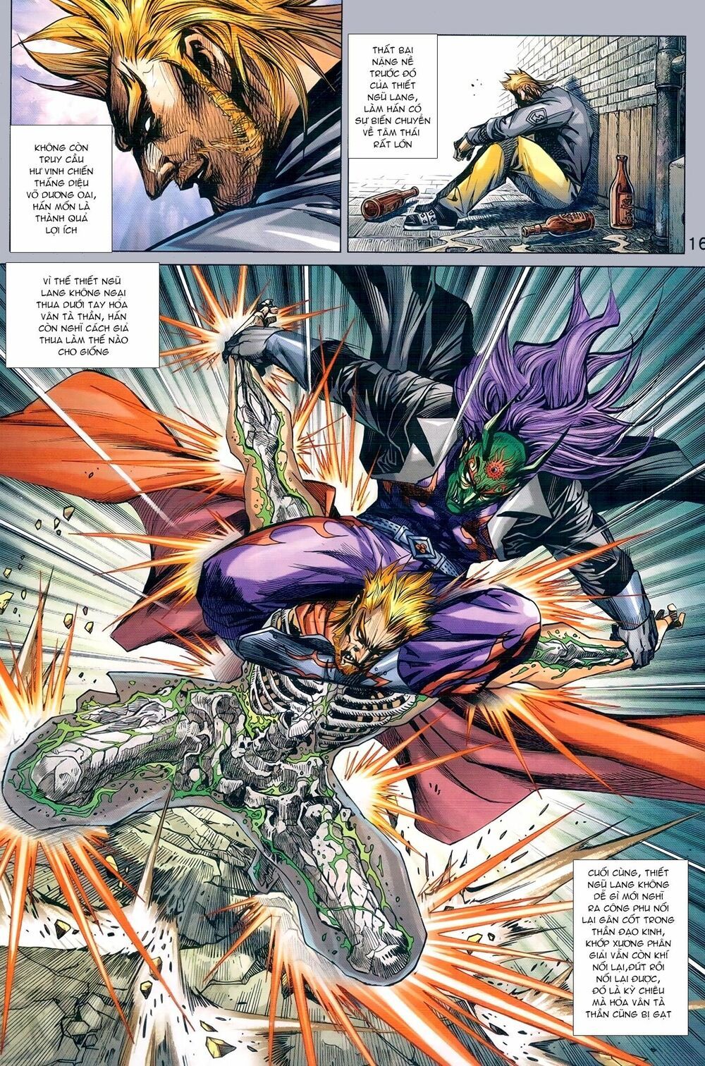 đọc truyện Tân Tác Long Hổ Môn Chương 973 ảnh 18 tại Thiên Thai Truyện