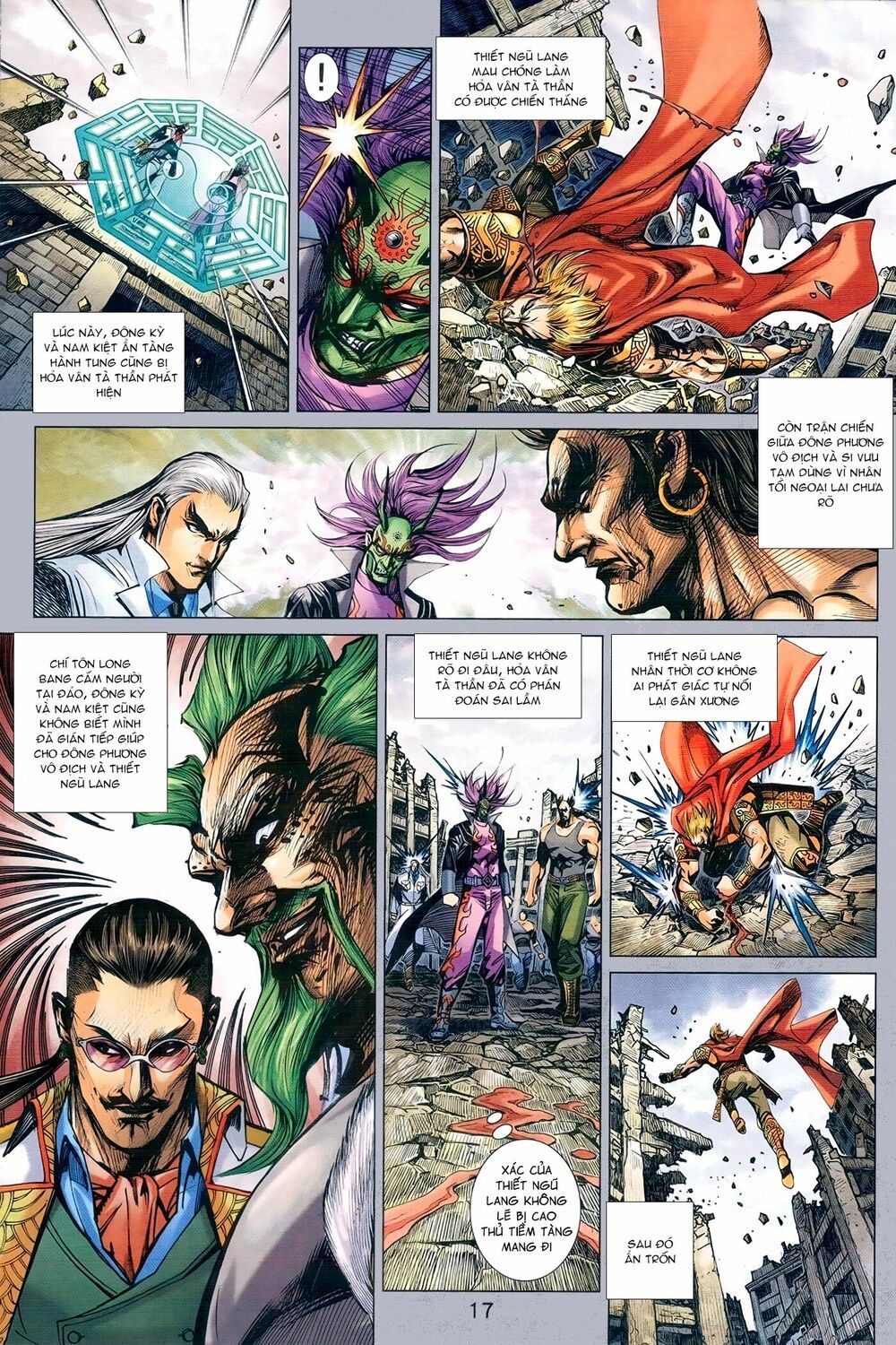 đọc truyện Tân Tác Long Hổ Môn Chương 973 ảnh 19 tại Thiên Thai Truyện