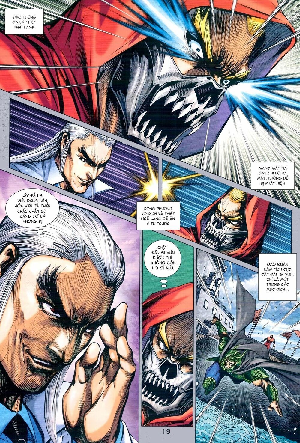 đọc truyện Tân Tác Long Hổ Môn Chương 973 ảnh 21 tại Thiên Thai Truyện