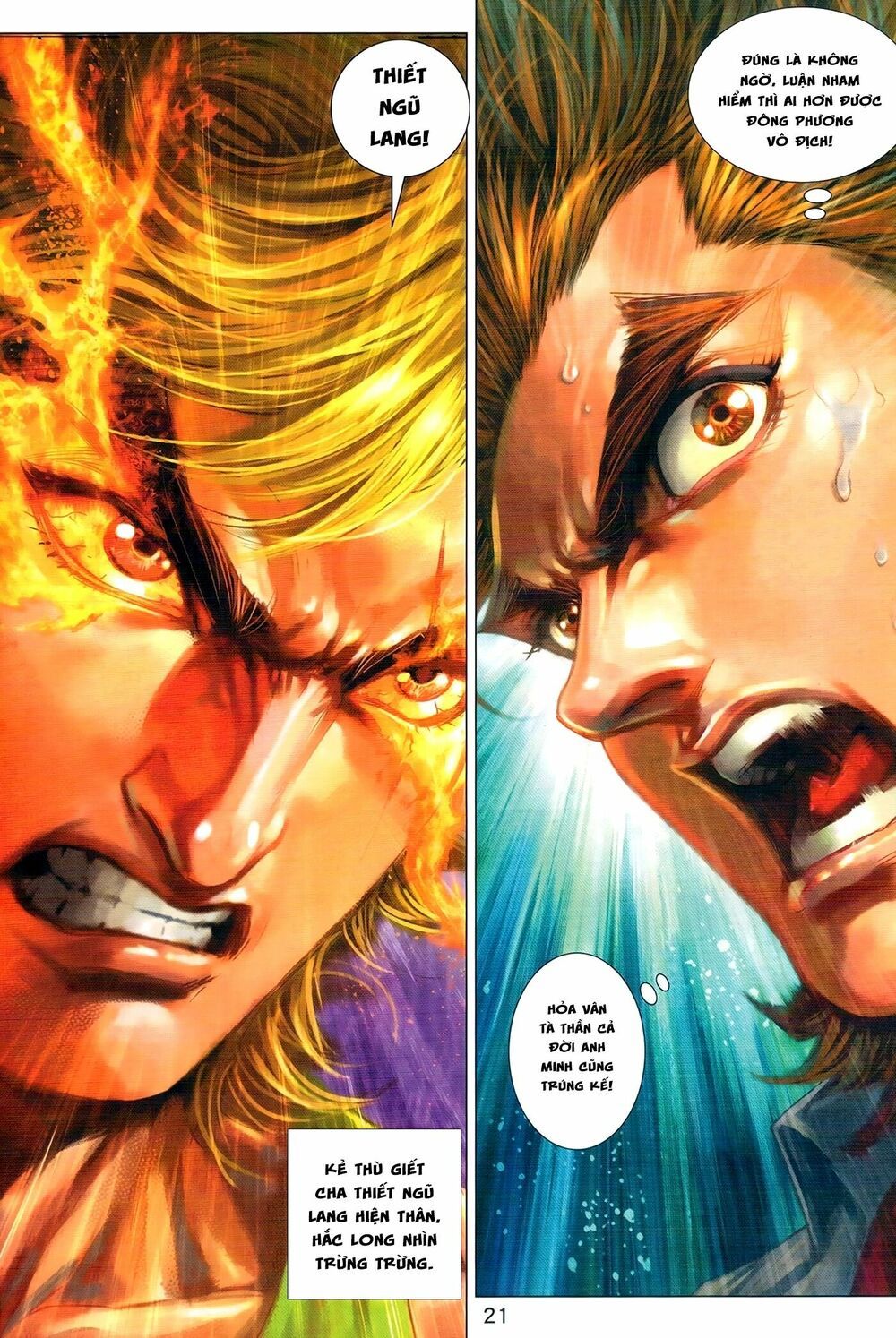 đọc truyện Tân Tác Long Hổ Môn Chương 973 ảnh 23 tại Thiên Thai Truyện