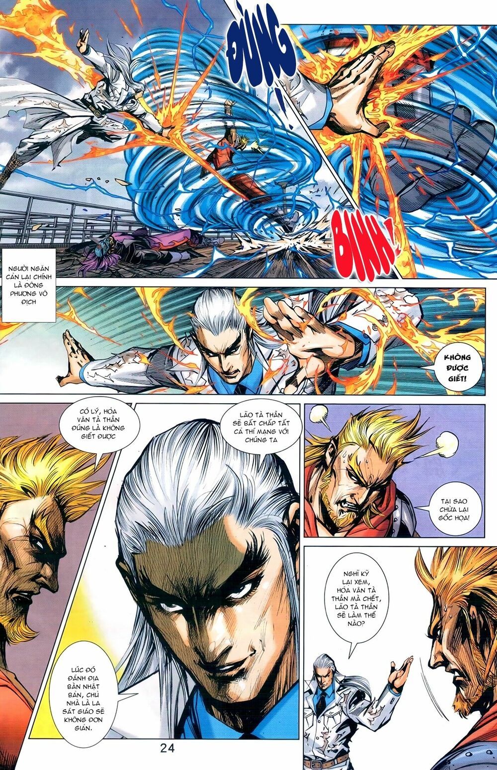 đọc truyện Tân Tác Long Hổ Môn Chương 973 ảnh 26 tại Thiên Thai Truyện