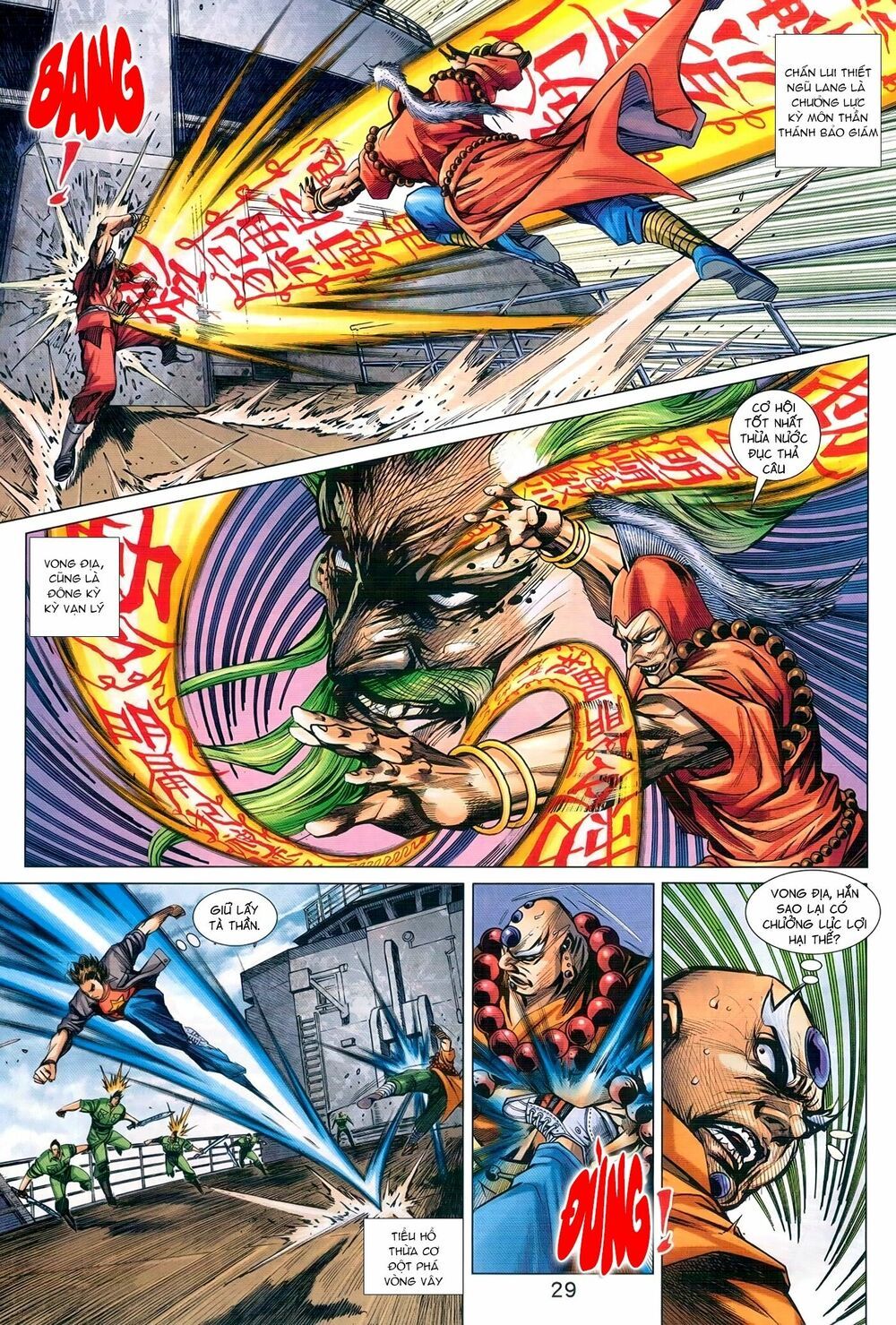 đọc truyện Tân Tác Long Hổ Môn Chương 973 ảnh 31 tại Thiên Thai Truyện