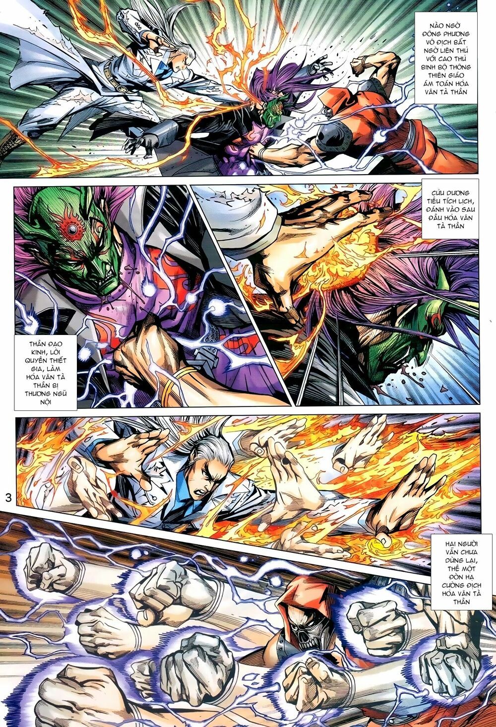 đọc truyện Tân Tác Long Hổ Môn Chương 973 ảnh 5 tại Thiên Thai Truyện