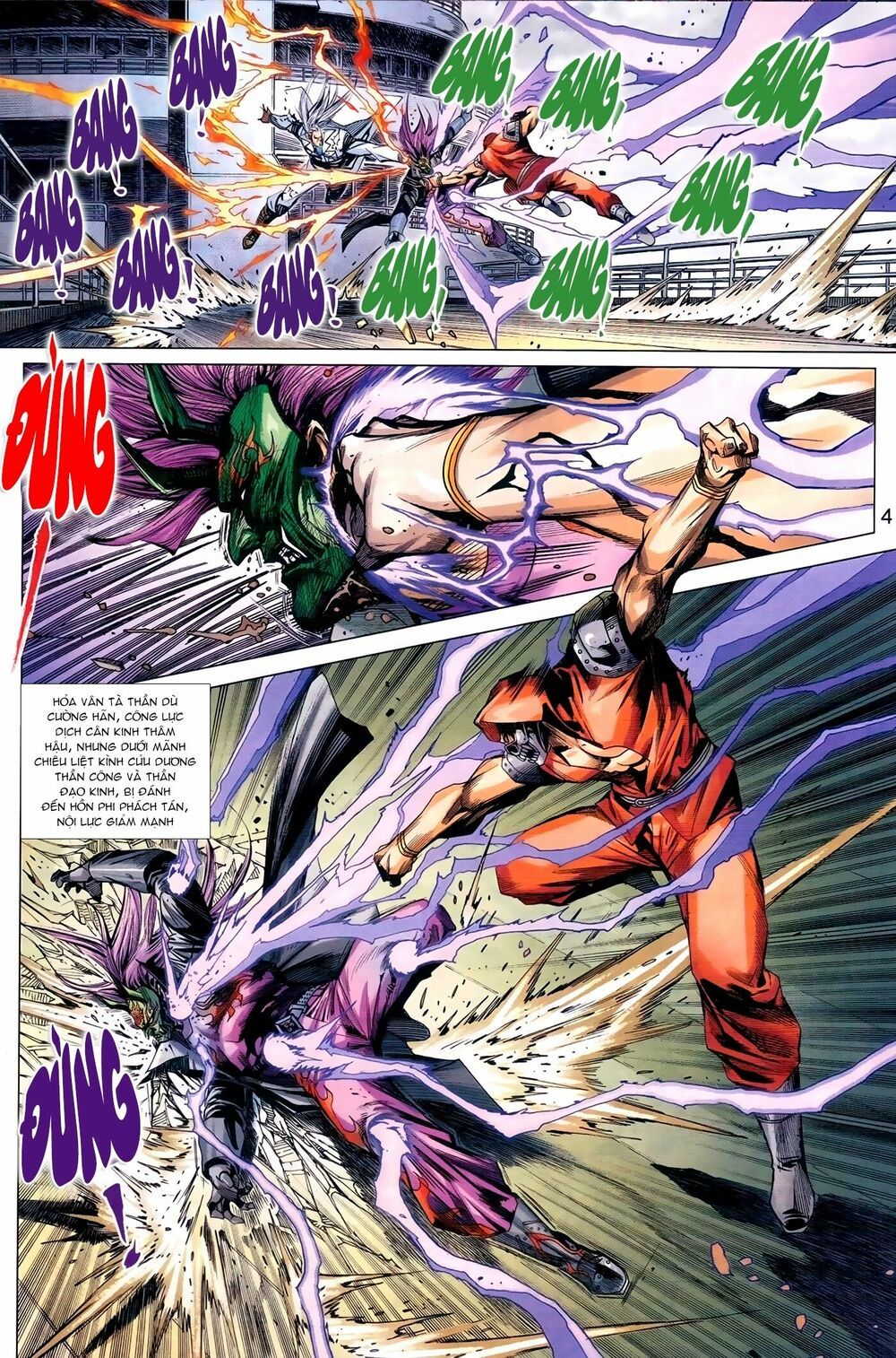 đọc truyện Tân Tác Long Hổ Môn Chương 973 ảnh 6 tại Thiên Thai Truyện