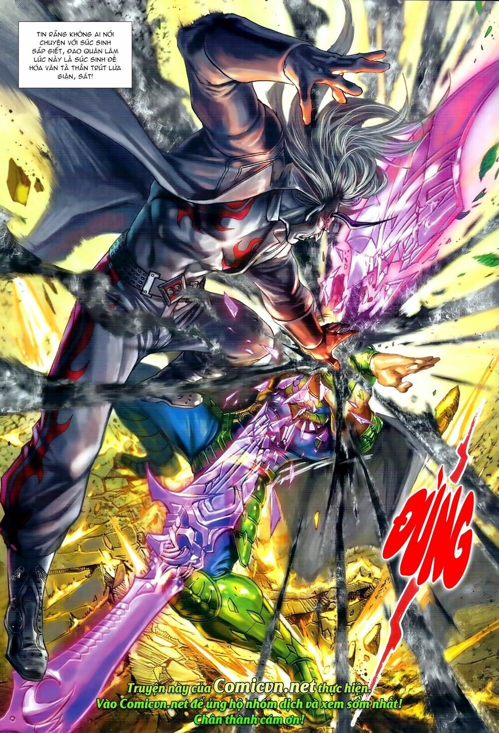 đọc truyện Tân Tác Long Hổ Môn Chương 974 ảnh 33 tại Thiên Thai Truyện