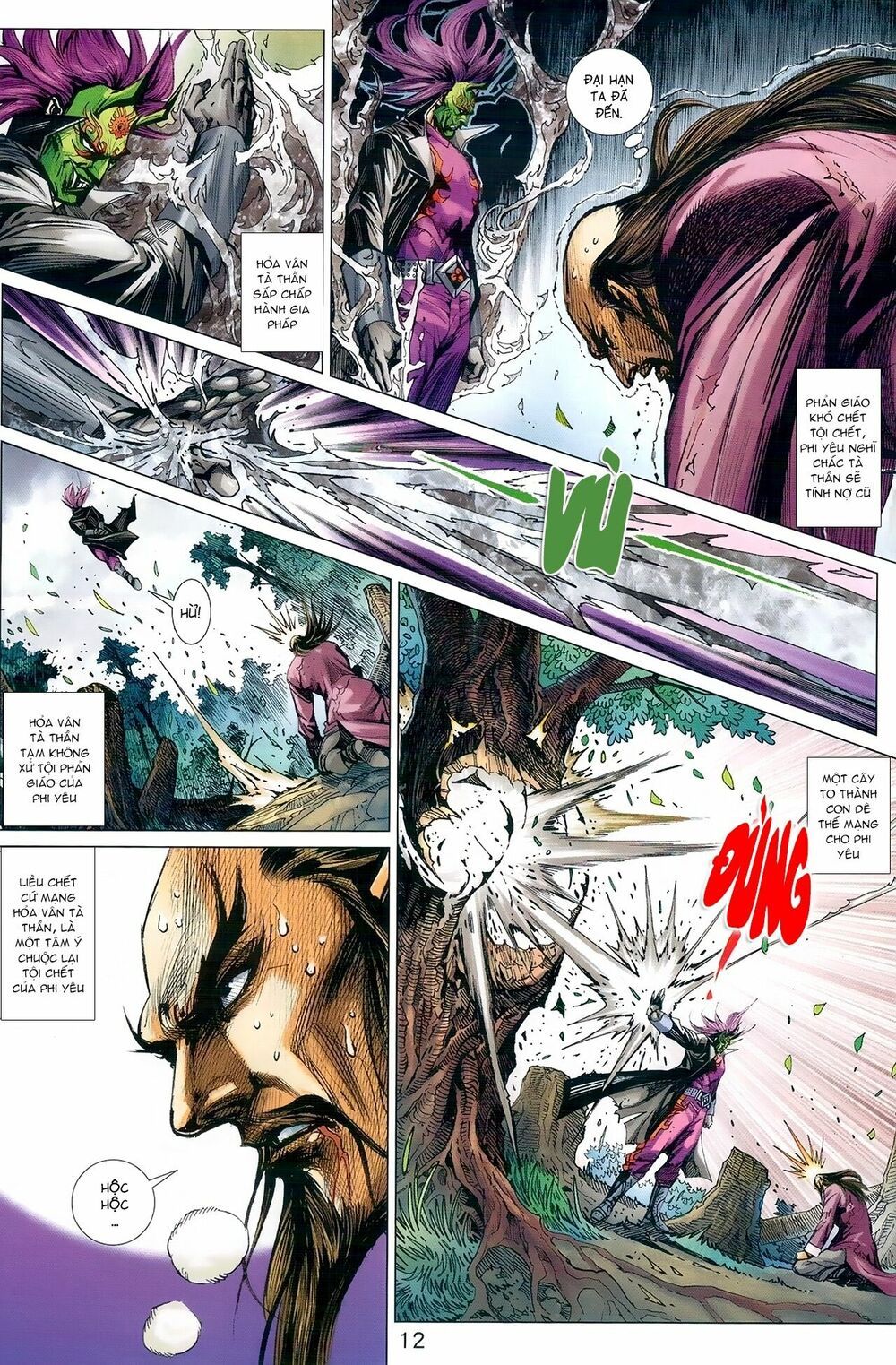 đọc truyện Tân Tác Long Hổ Môn Chương 975 ảnh 14 tại Thiên Thai Truyện