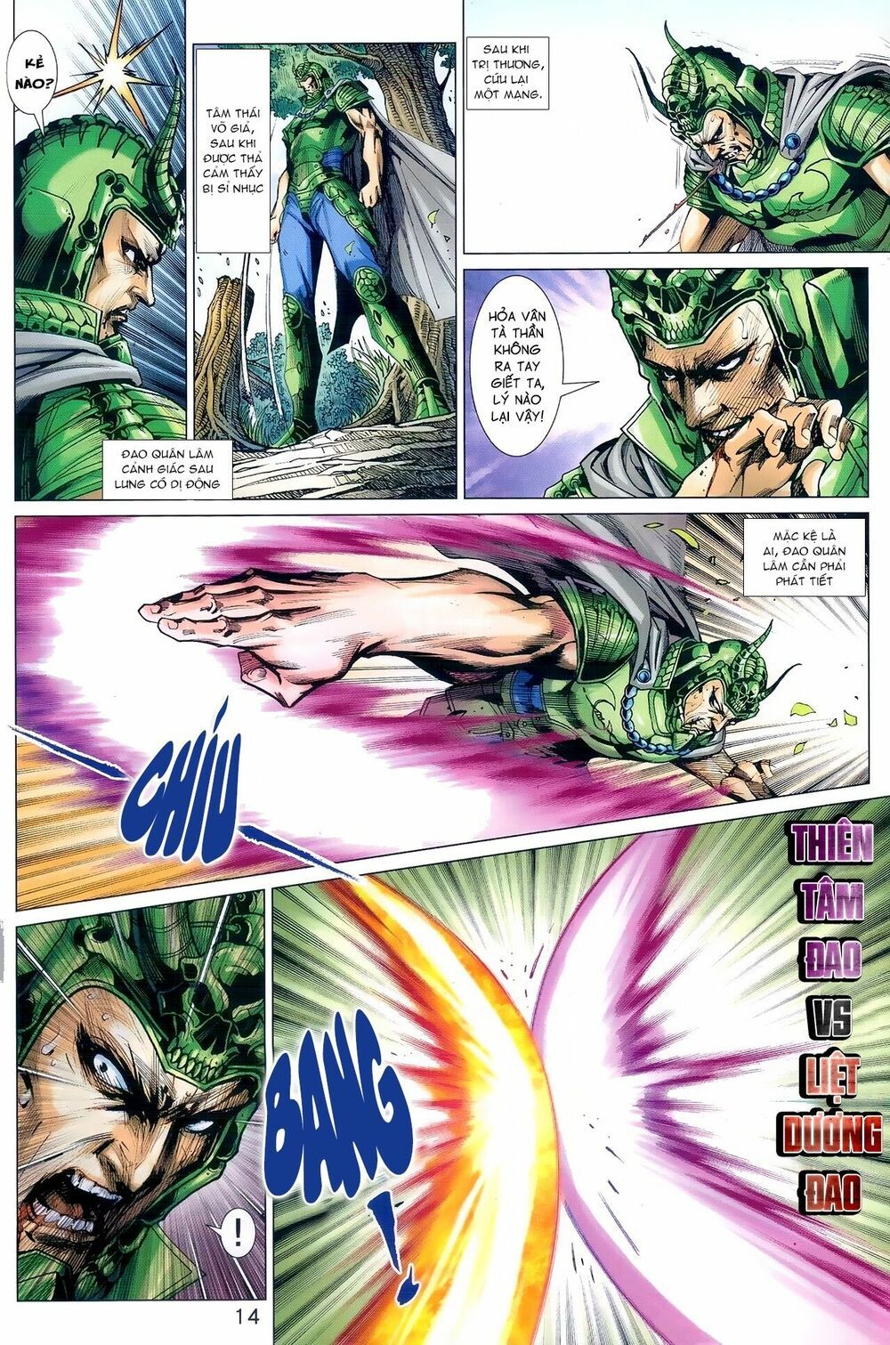 đọc truyện Tân Tác Long Hổ Môn Chương 975 ảnh 16 tại Thiên Thai Truyện