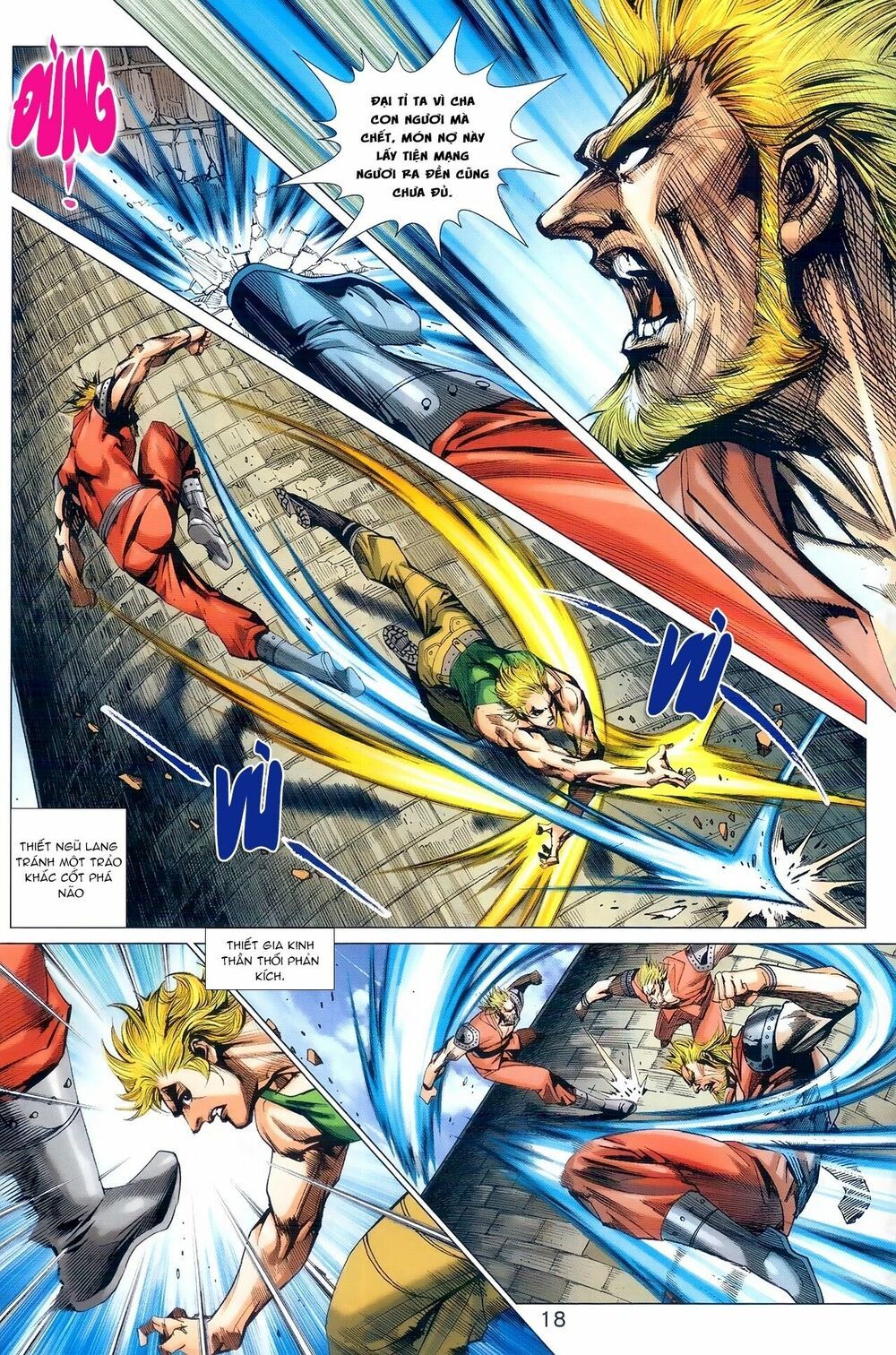 đọc truyện Tân Tác Long Hổ Môn Chương 975 ảnh 20 tại Thiên Thai Truyện