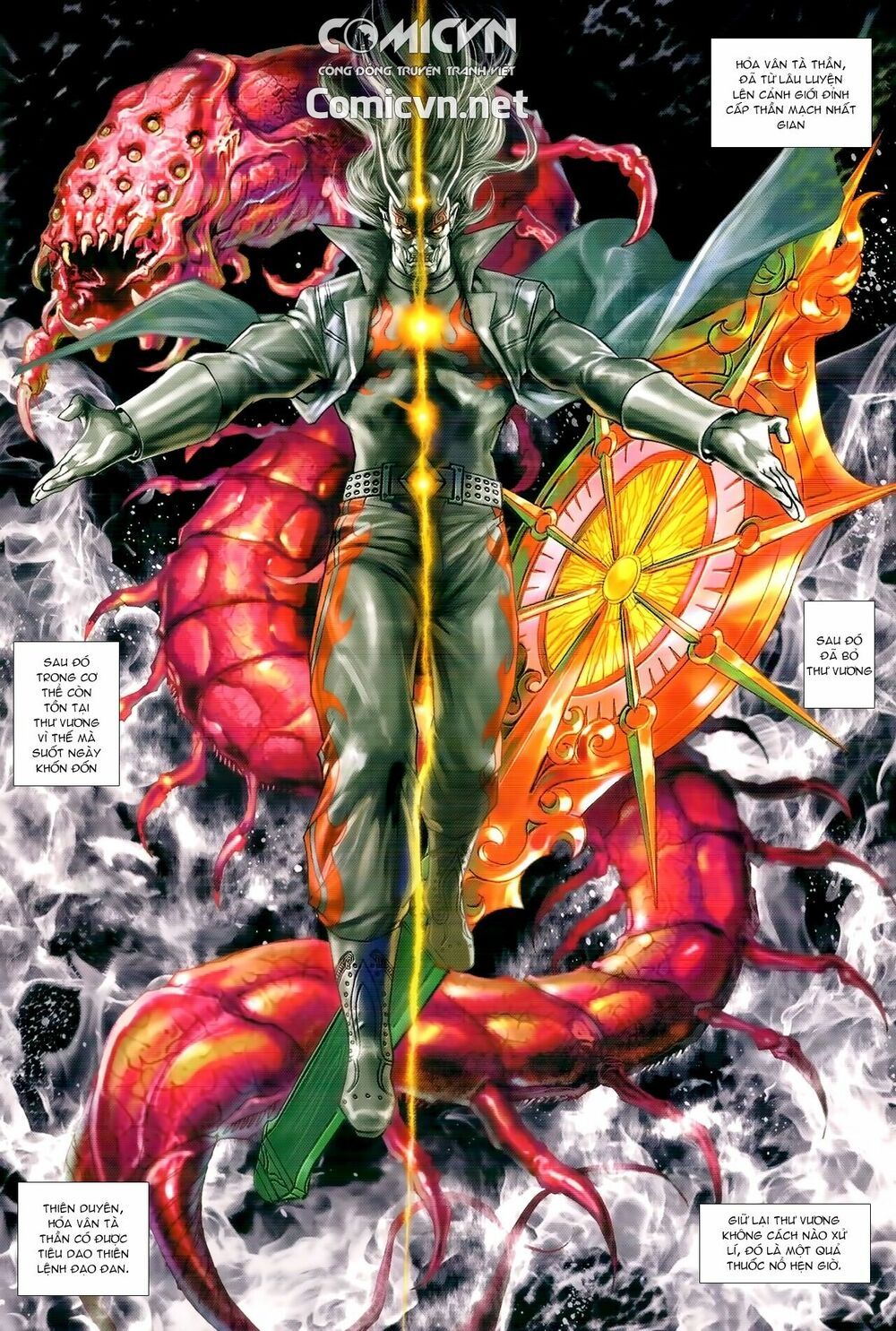 đọc truyện Tân Tác Long Hổ Môn Chương 975 ảnh 4 tại Thiên Thai Truyện