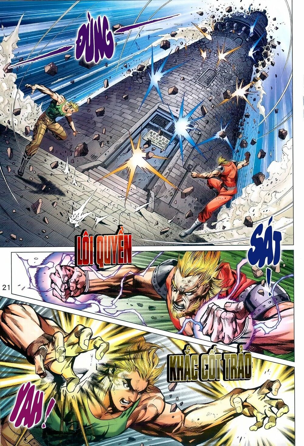 đọc truyện Tân Tác Long Hổ Môn Chương 975 ảnh 23 tại Thiên Thai Truyện