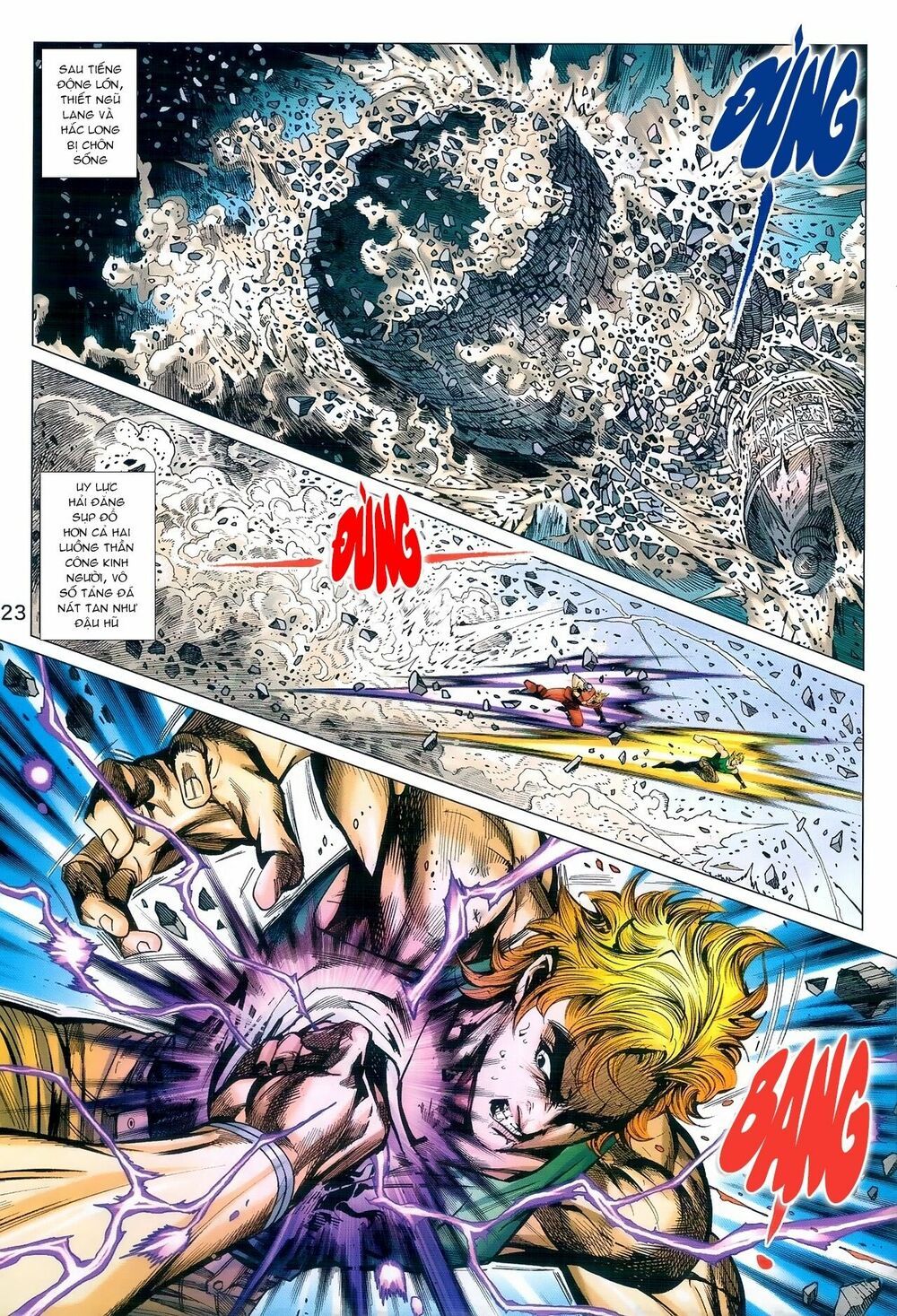 đọc truyện Tân Tác Long Hổ Môn Chương 975 ảnh 25 tại Thiên Thai Truyện