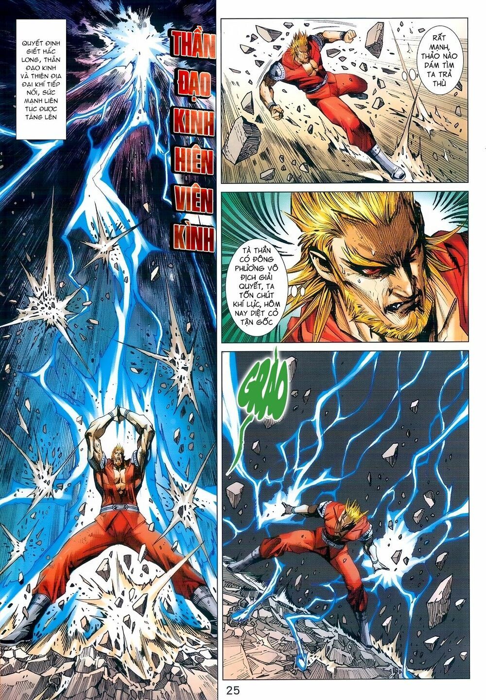 đọc truyện Tân Tác Long Hổ Môn Chương 975 ảnh 27 tại Thiên Thai Truyện