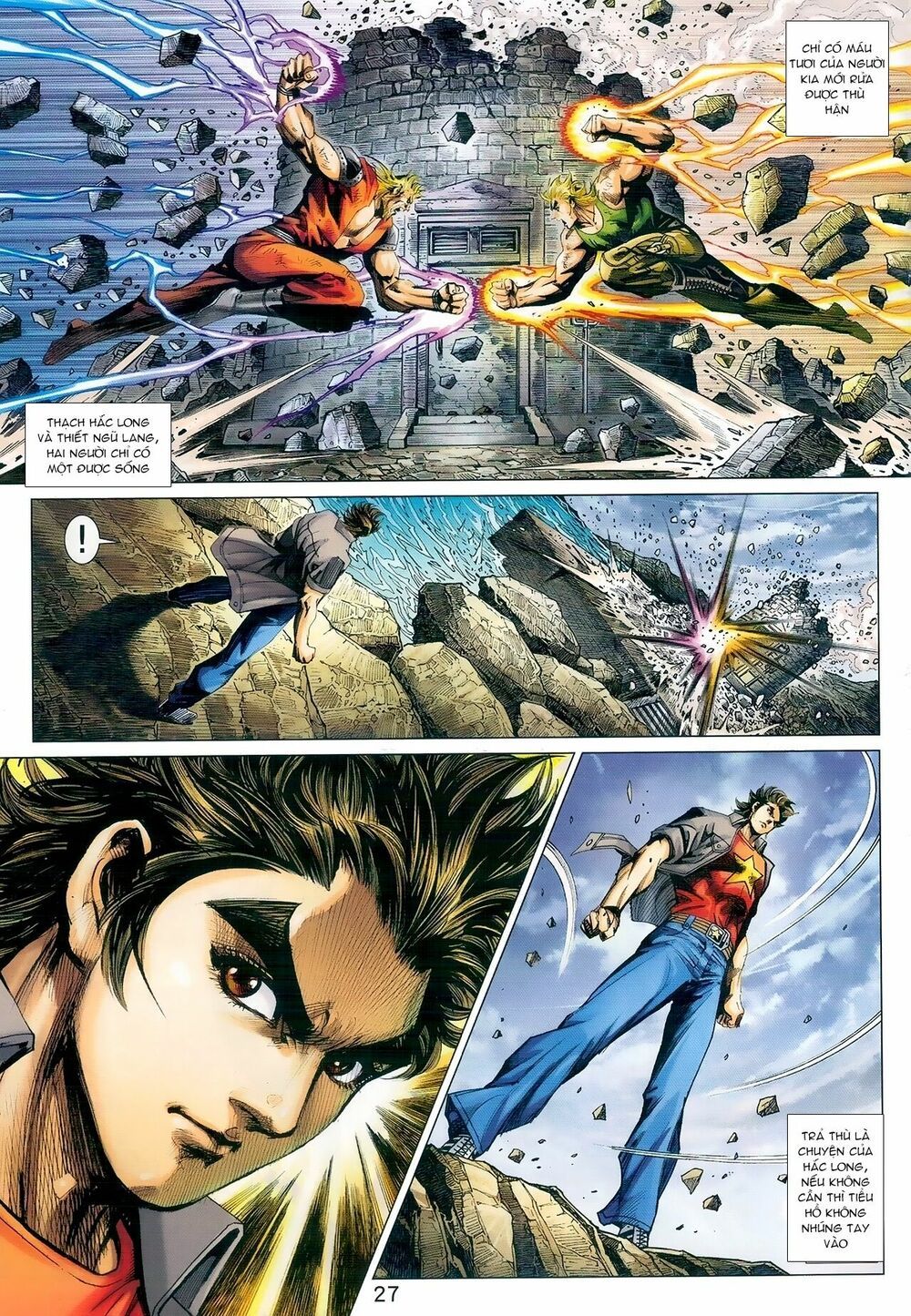 đọc truyện Tân Tác Long Hổ Môn Chương 975 ảnh 29 tại Thiên Thai Truyện