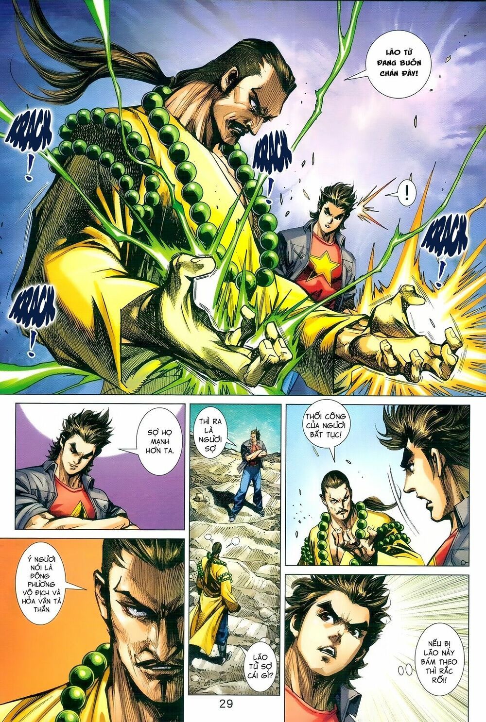 đọc truyện Tân Tác Long Hổ Môn Chương 975 ảnh 31 tại Thiên Thai Truyện