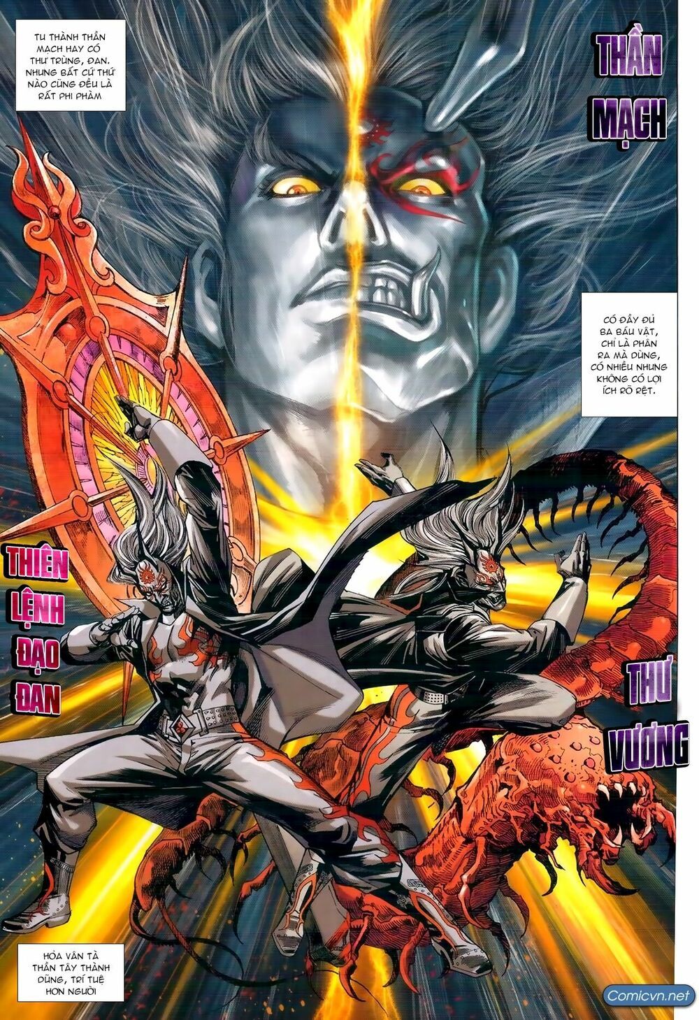 đọc truyện Tân Tác Long Hổ Môn Chương 975 ảnh 5 tại Thiên Thai Truyện