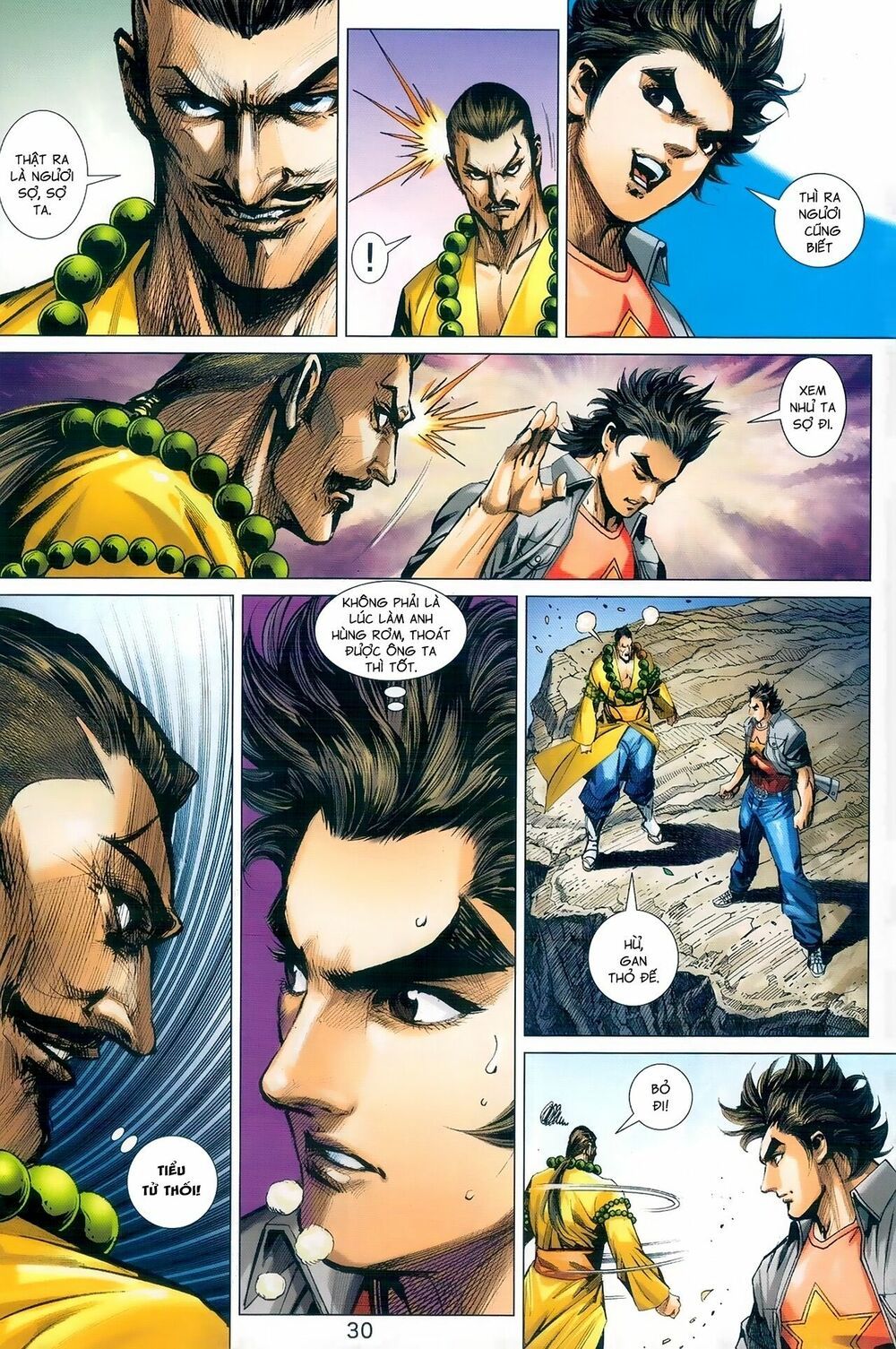 đọc truyện Tân Tác Long Hổ Môn Chương 975 ảnh 32 tại Thiên Thai Truyện