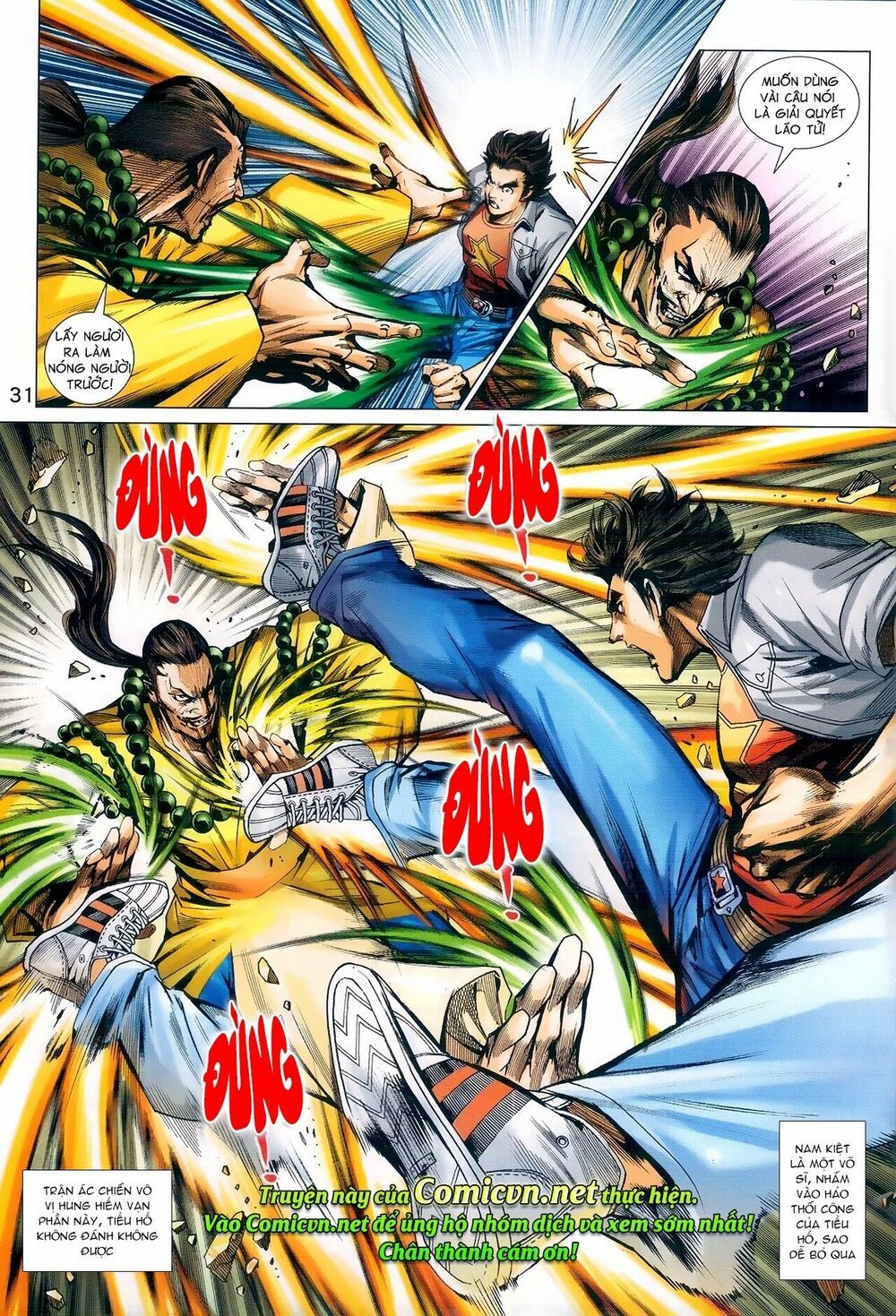 đọc truyện Tân Tác Long Hổ Môn Chương 975 ảnh 33 tại Thiên Thai Truyện