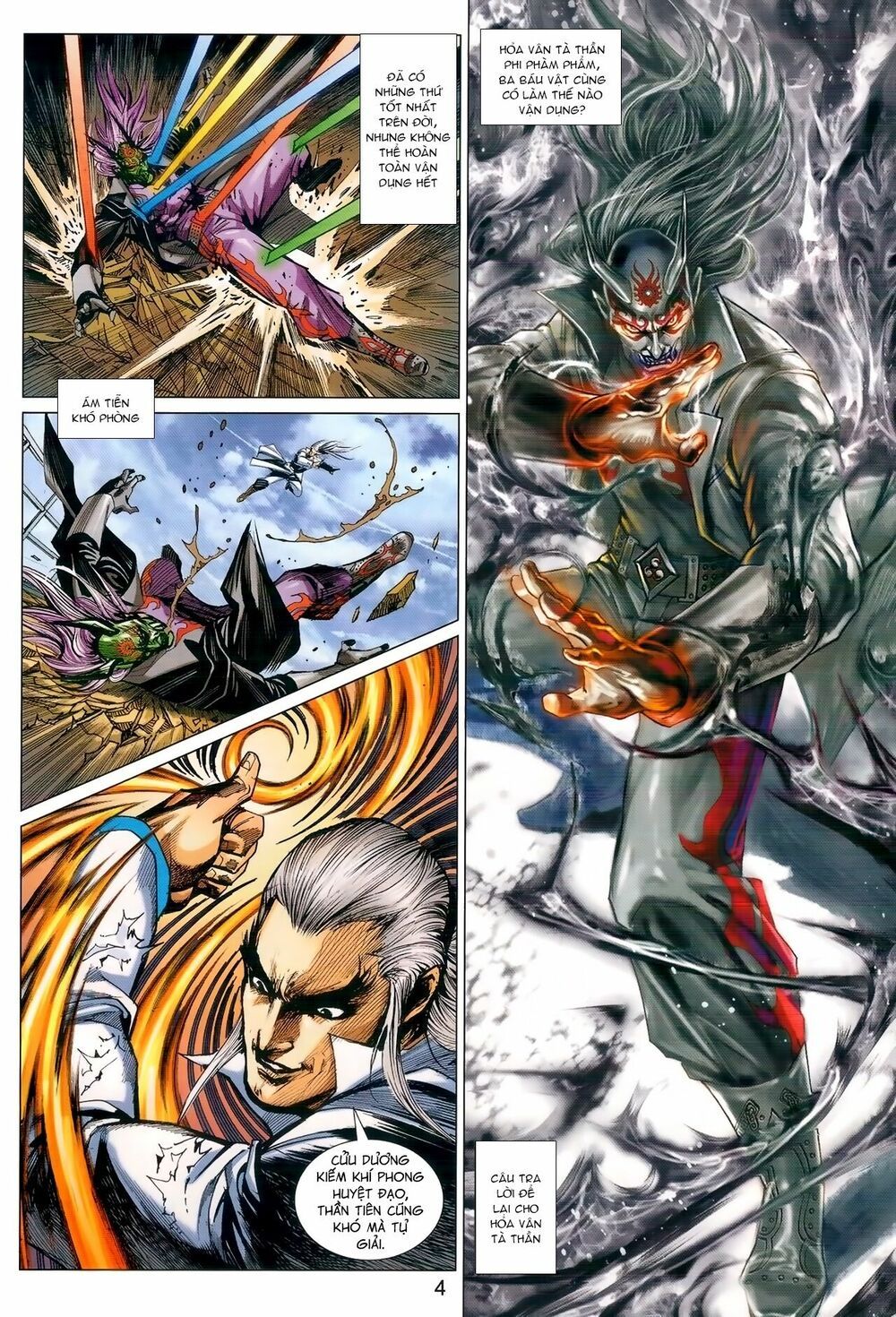 đọc truyện Tân Tác Long Hổ Môn Chương 975 ảnh 6 tại Thiên Thai Truyện