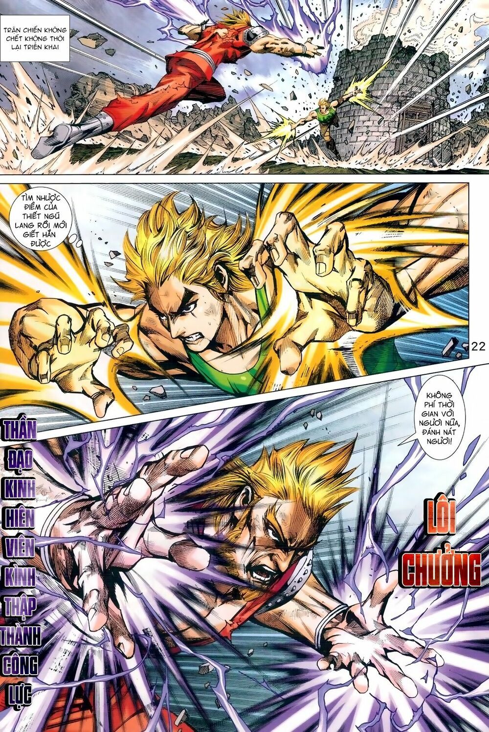 đọc truyện Tân Tác Long Hổ Môn Chương 976 ảnh 24 tại Thiên Thai Truyện