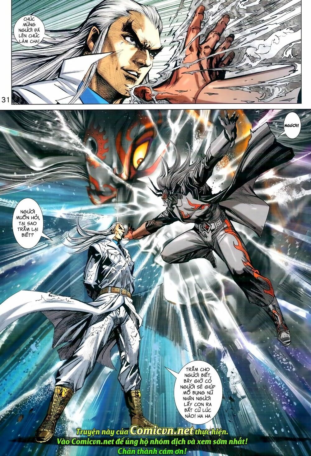 đọc truyện Tân Tác Long Hổ Môn Chương 976 ảnh 33 tại Thiên Thai Truyện