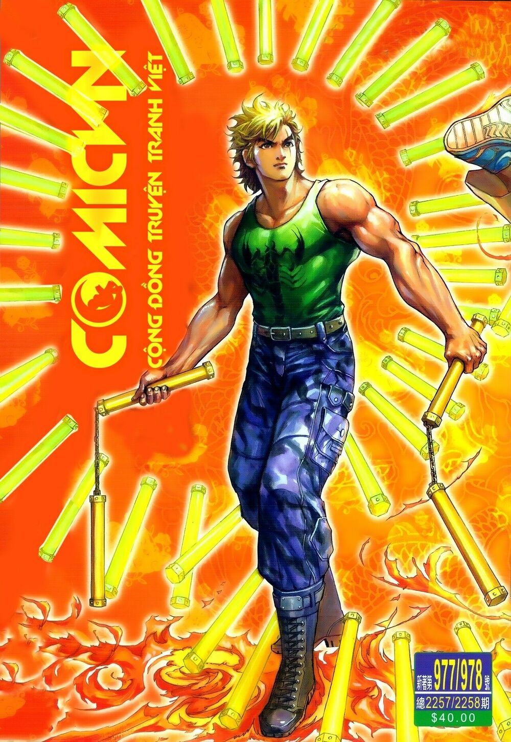 đọc truyện Tân Tác Long Hổ Môn Chương 977 ảnh 3 tại Thiên Thai Truyện