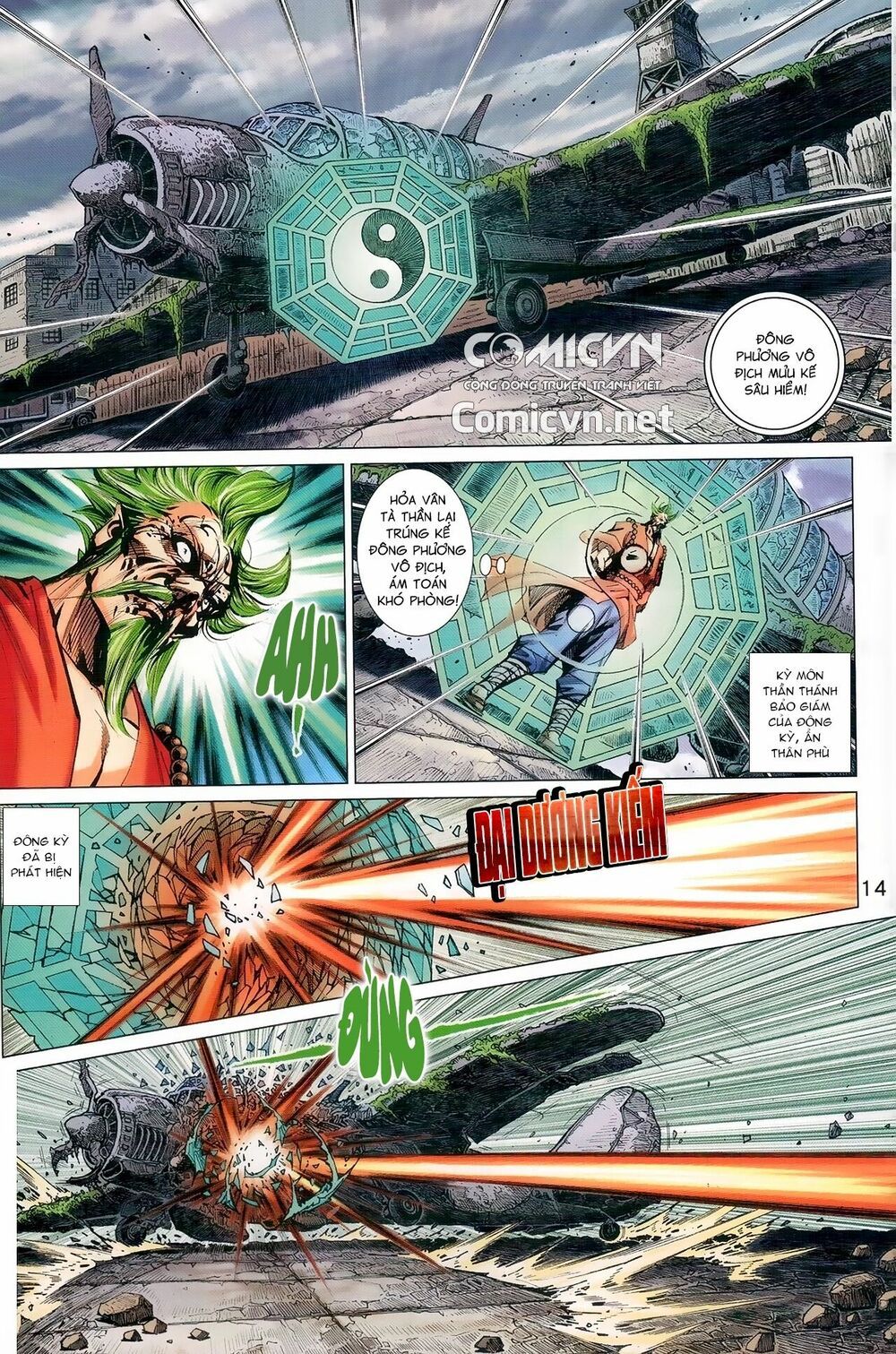 đọc truyện Tân Tác Long Hổ Môn Chương 977 ảnh 16 tại Thiên Thai Truyện