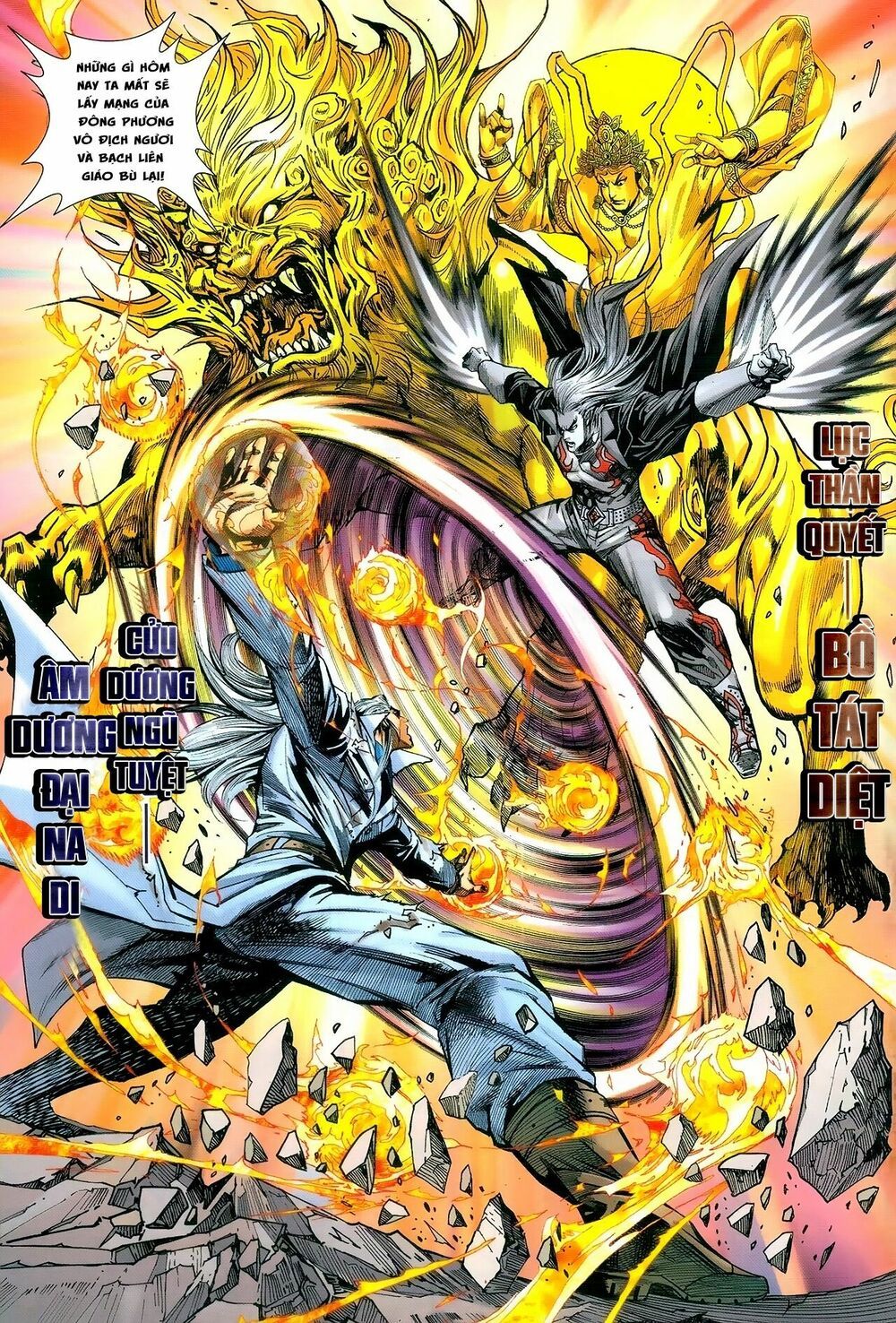 đọc truyện Tân Tác Long Hổ Môn Chương 977 ảnh 23 tại Thiên Thai Truyện