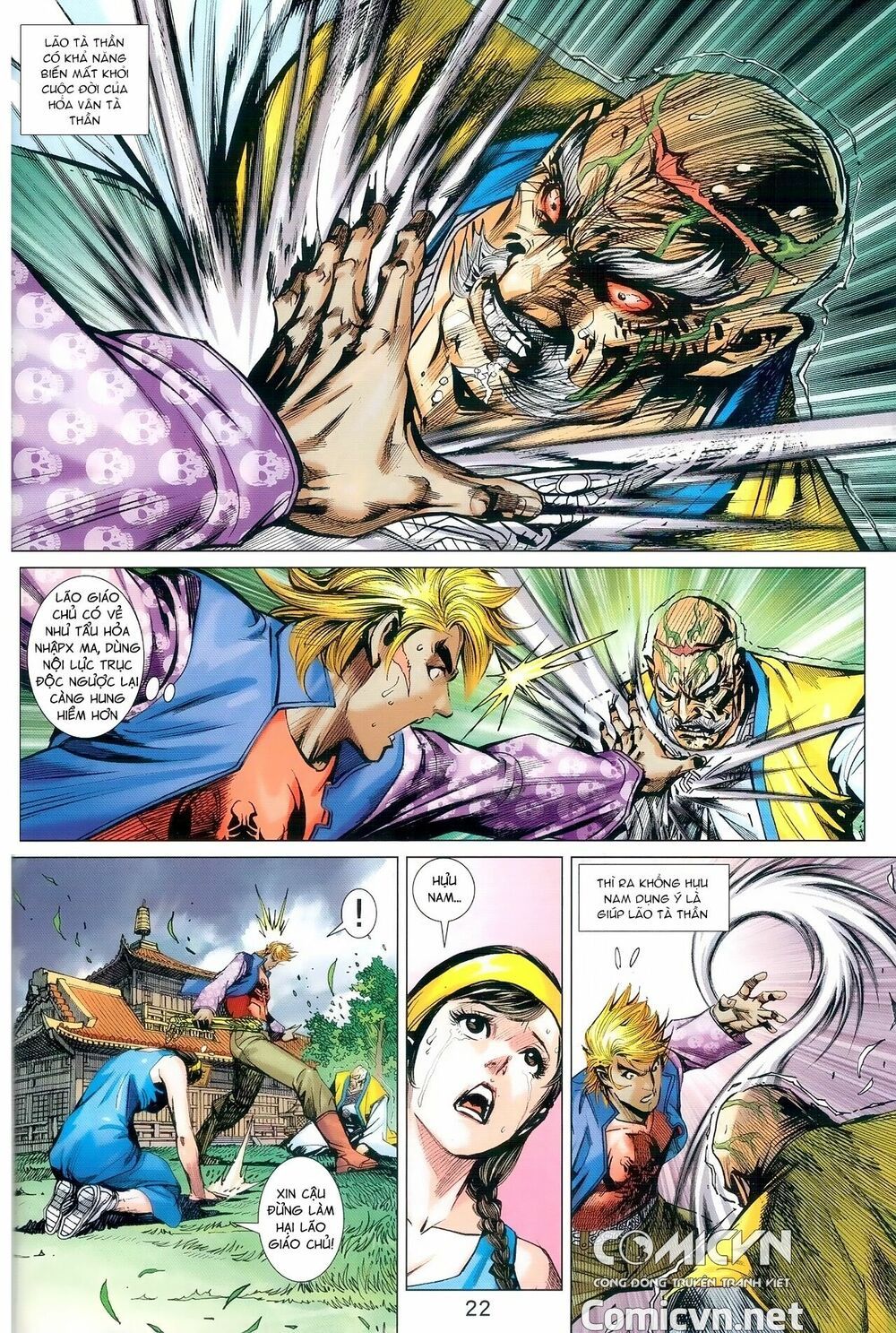 đọc truyện Tân Tác Long Hổ Môn Chương 977 ảnh 24 tại Thiên Thai Truyện