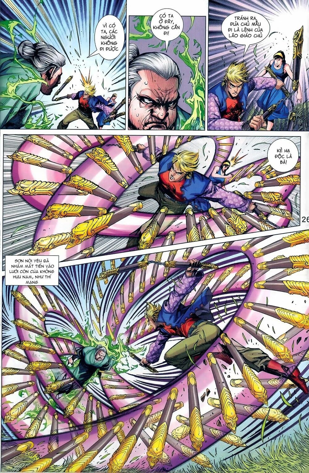 đọc truyện Tân Tác Long Hổ Môn Chương 977 ảnh 28 tại Thiên Thai Truyện